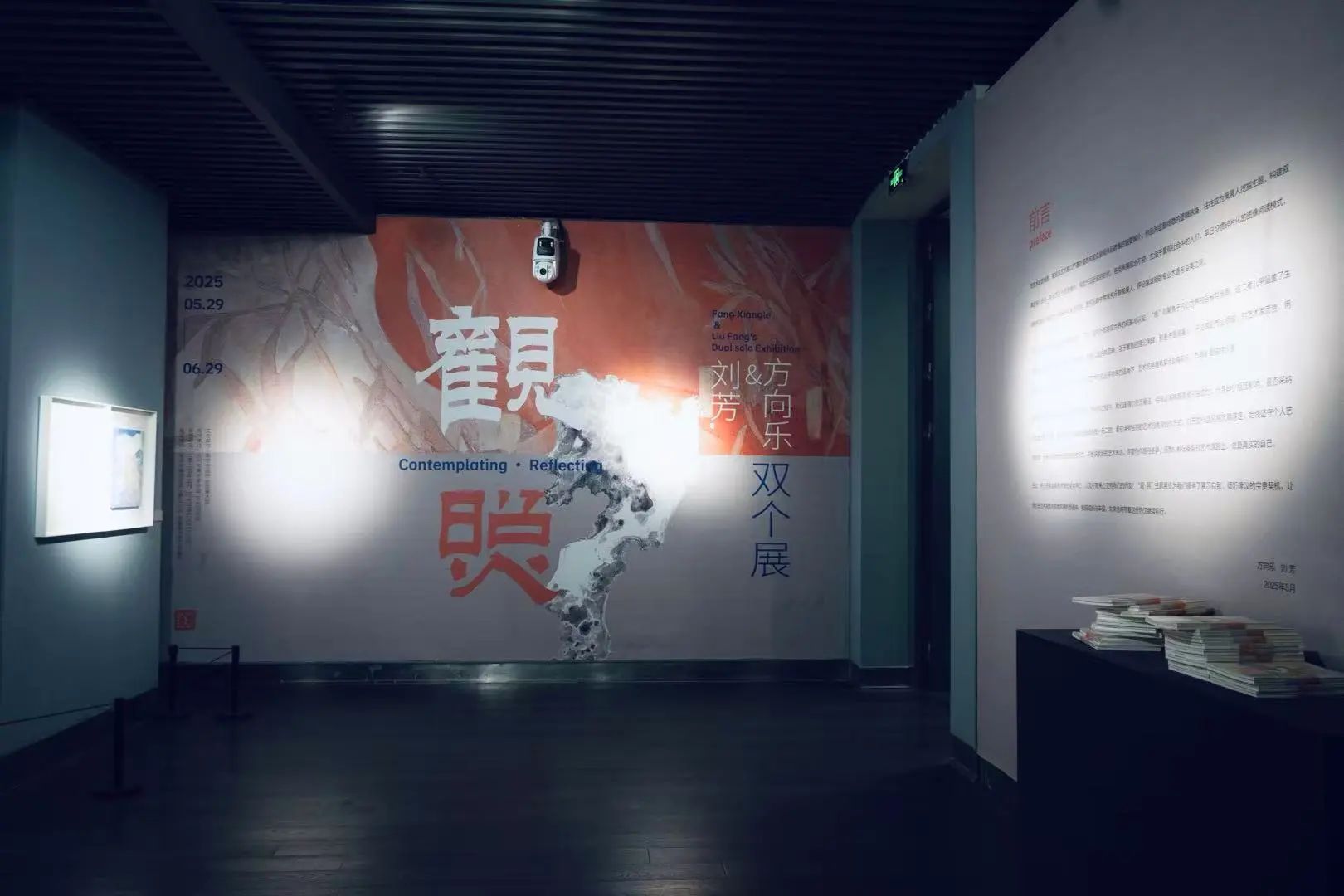https://img10.artimg.net/public/beian/jpg/202505/6733adebe9ae12b04535e8d8ce028cfc.jpg
