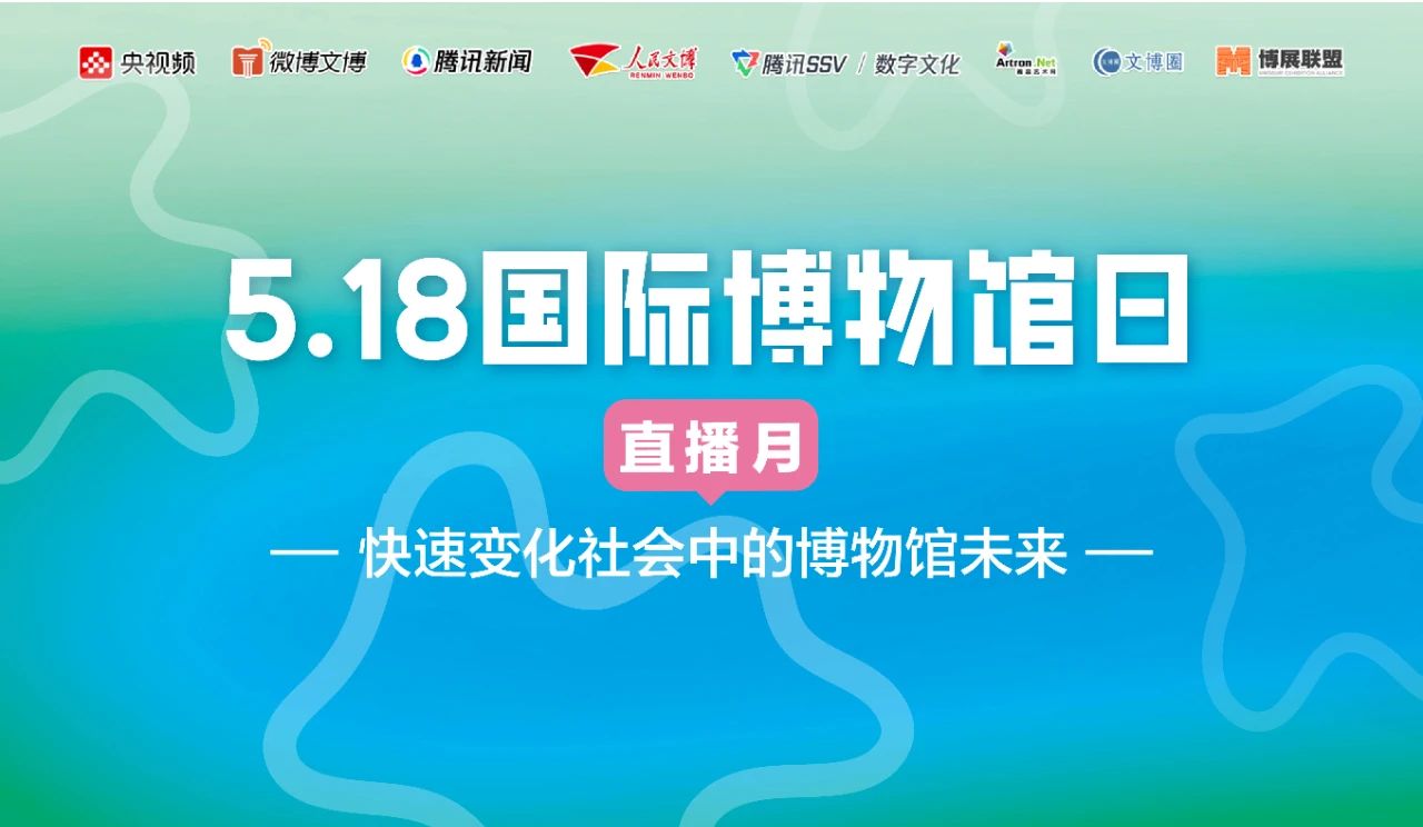 https://img10.artimg.net/public/beian/jpg/202505/687a1e2f866b8b46431b71cd302eda9d.jpg