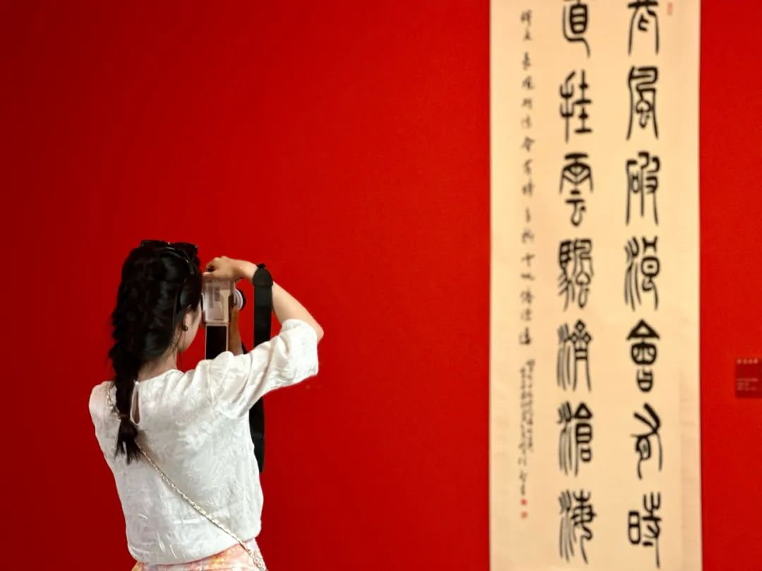 https://img10.artimg.net/public/beian/jpg/202505/6a97ce1973774b9061347ed62b04f952.jpg