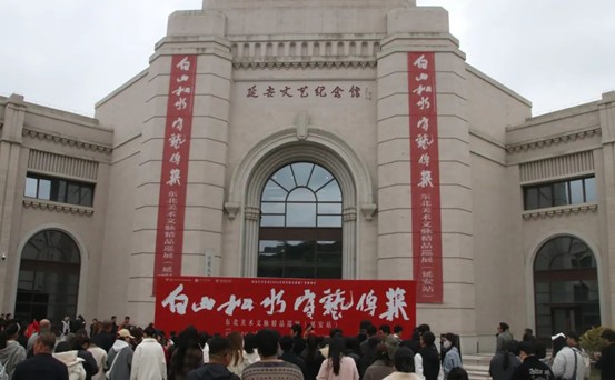 https://img10.artimg.net/public/beian/jpg/202505/6deb9e850998647e2831ee4d849527c2.jpg