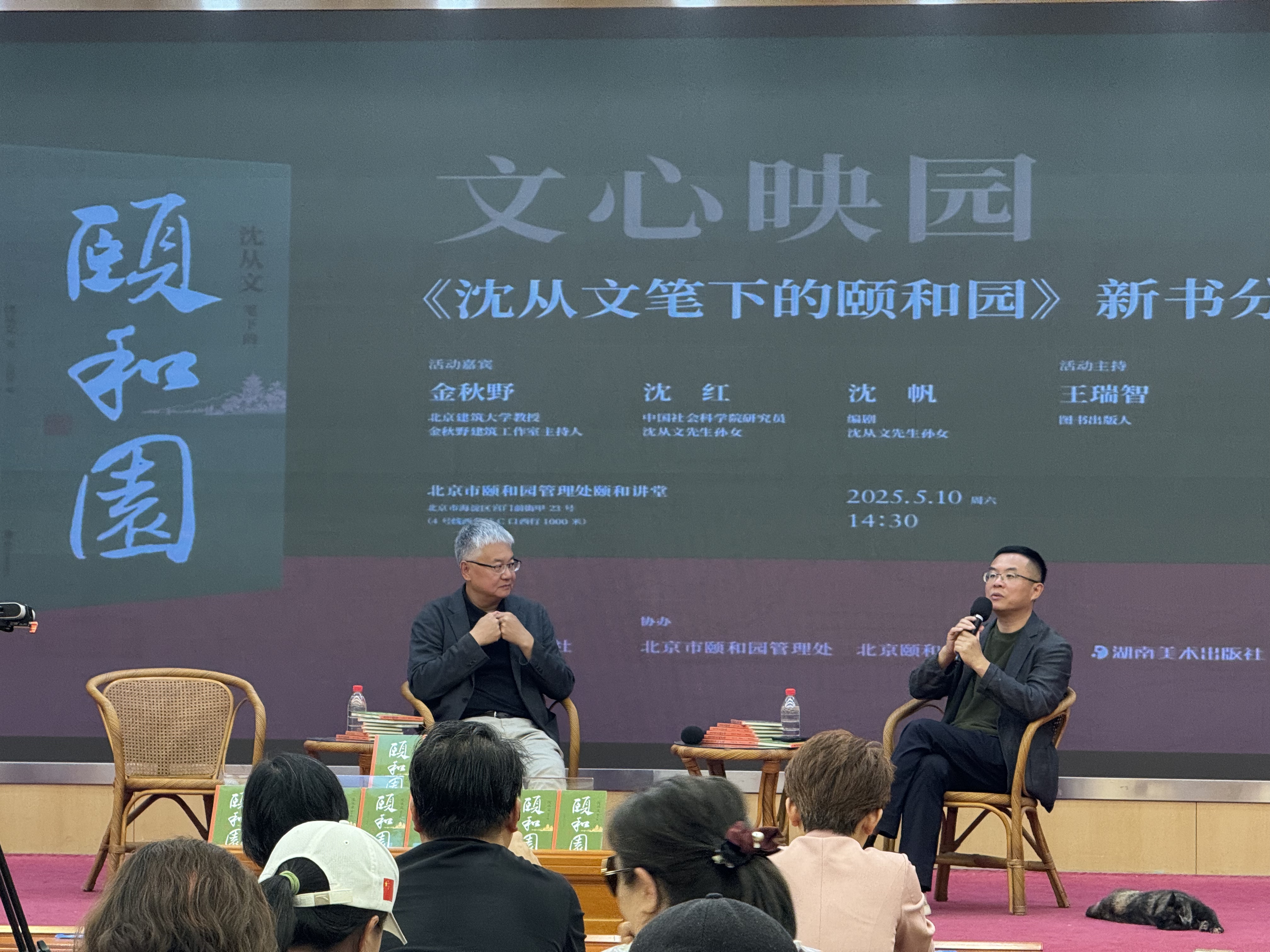 https://img10.artimg.net/public/beian/jpg/202505/71a6cc5b27b1d24248a45c0d3e2634a9.jpg