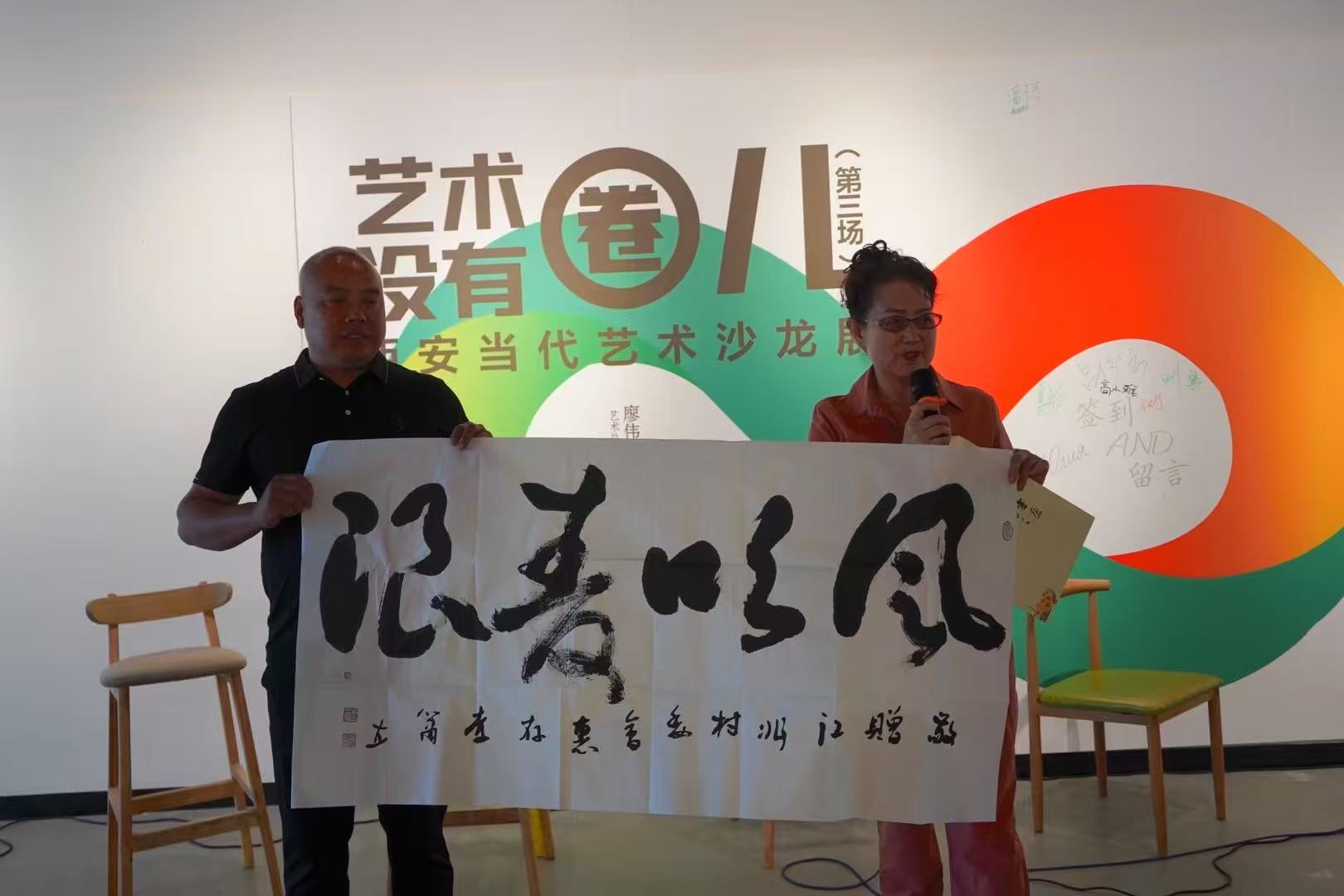 https://img10.artimg.net/public/beian/jpg/202505/794d107a49db0d03f52a0af714145fbe.jpg