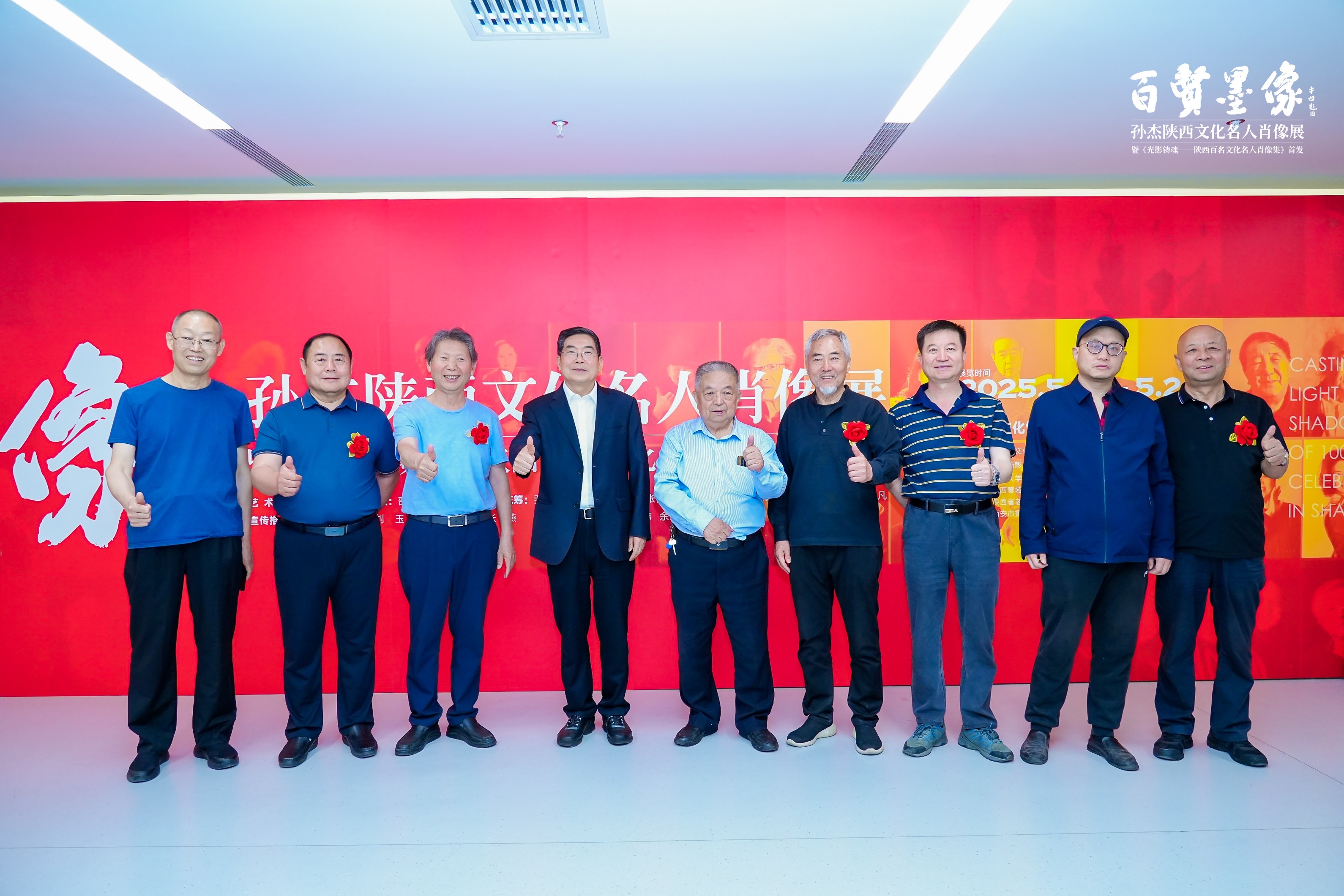 https://img10.artimg.net/public/beian/jpg/202505/7eea930a185f63988429c5282cdf055a.jpg