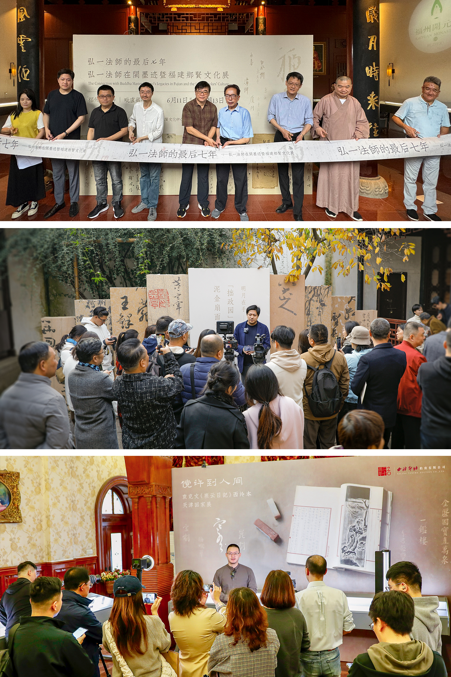 https://img10.artimg.net/public/beian/jpg/202505/846ea1a59d556d89c8c8669b0c7aa6da.jpg