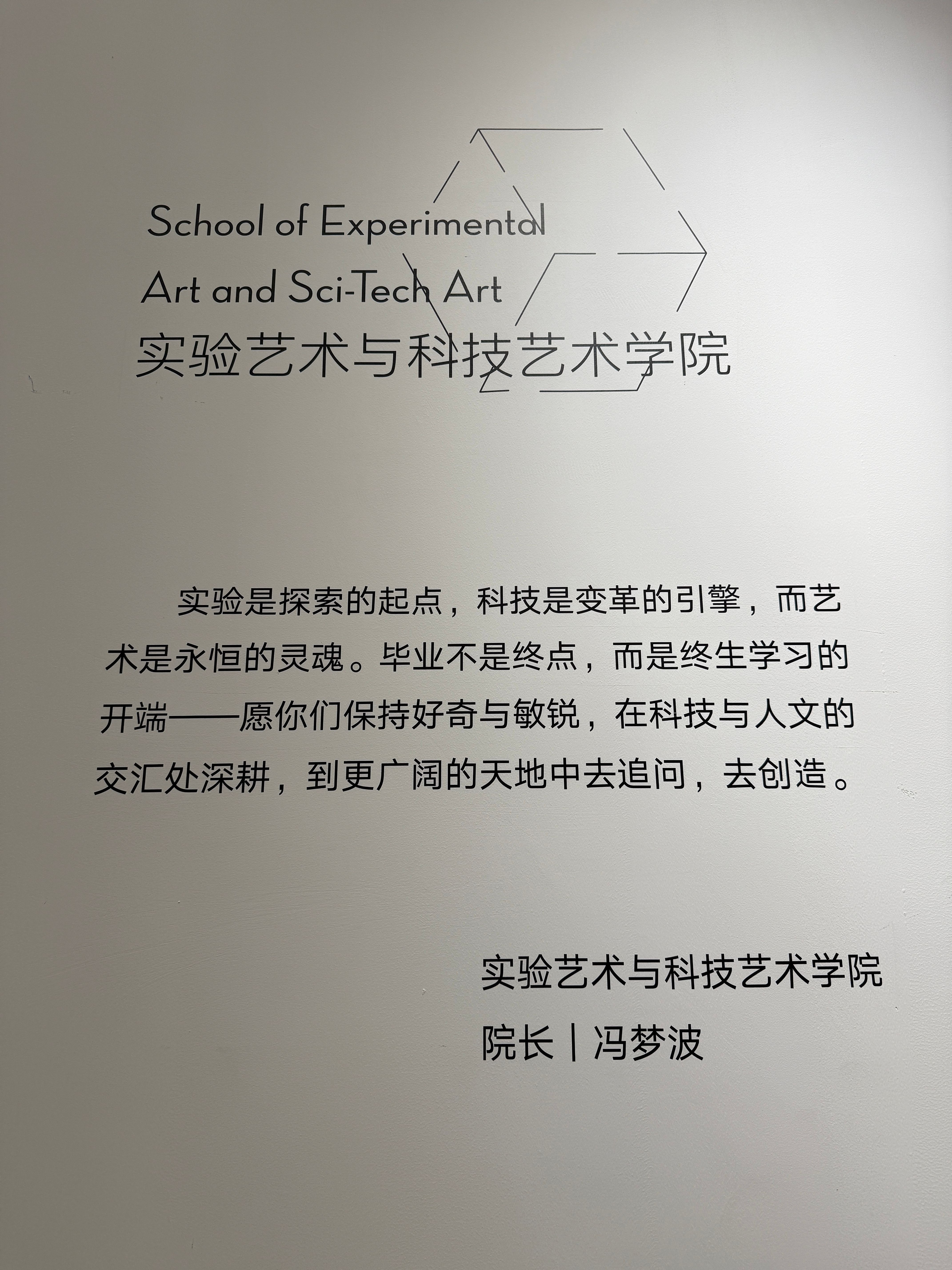 https://img10.artimg.net/public/beian/jpg/202505/85591268d5e9a83ed40ba0c6bec9be86.jpg