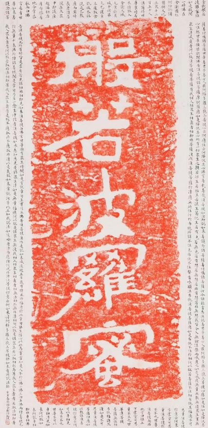 https://img10.artimg.net/public/beian/jpg/202505/87141aca90f17910904a3d74c582202d.jpg