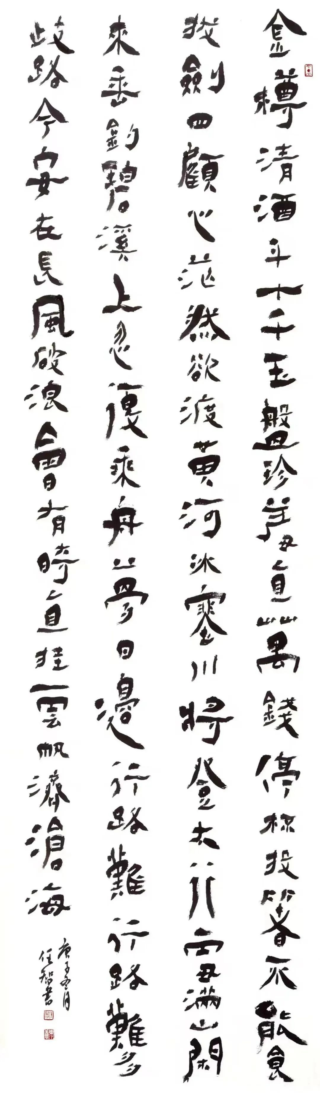 https://img10.artimg.net/public/beian/jpg/202505/892545d45d5cedc7b999f8a0bd6c73cd.jpg