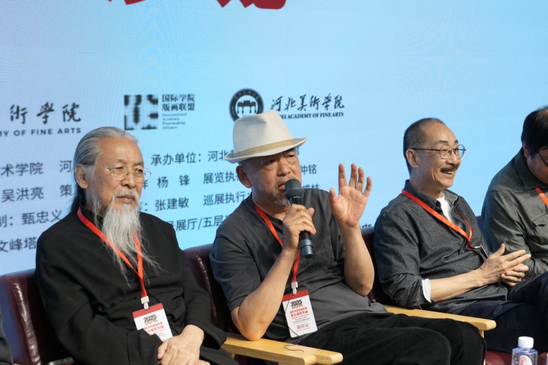 https://img10.artimg.net/public/beian/jpg/202505/895d894de0ce3b5320b6f274e7f10e6a.jpg