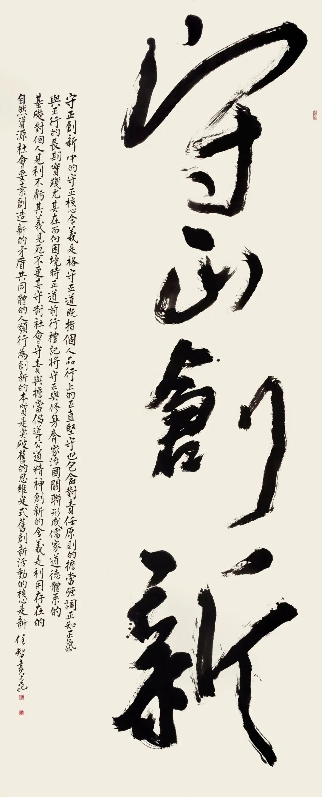 https://img10.artimg.net/public/beian/jpg/202505/8a84a5d55f11733c2ada95d9e3065587.jpg