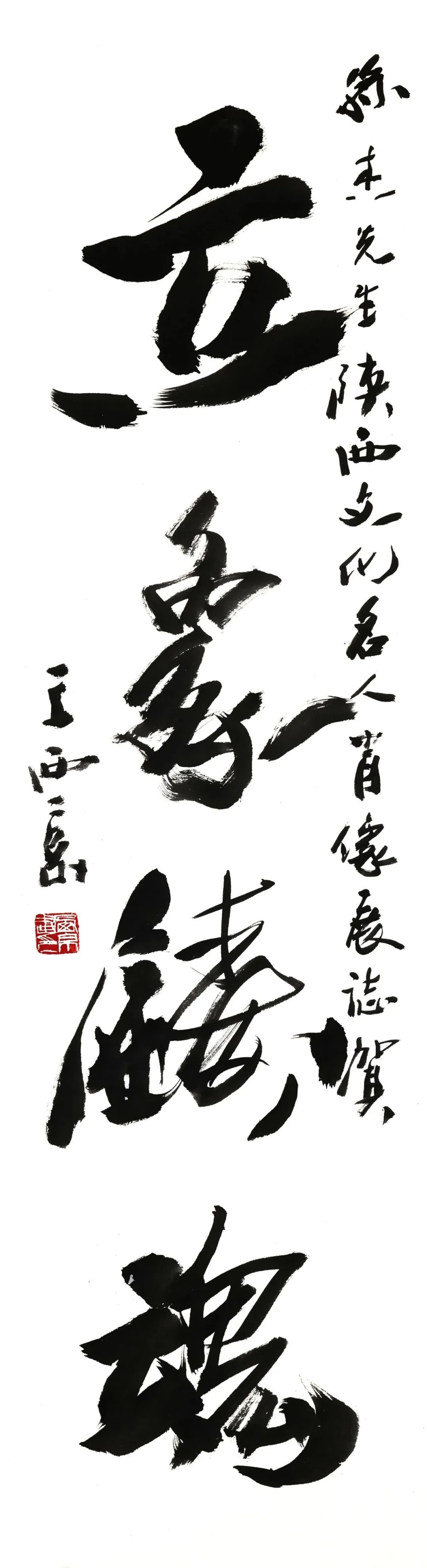 https://img10.artimg.net/public/beian/jpg/202505/8f38a1c352bbd85556bf141f7cdcd37e.jpg