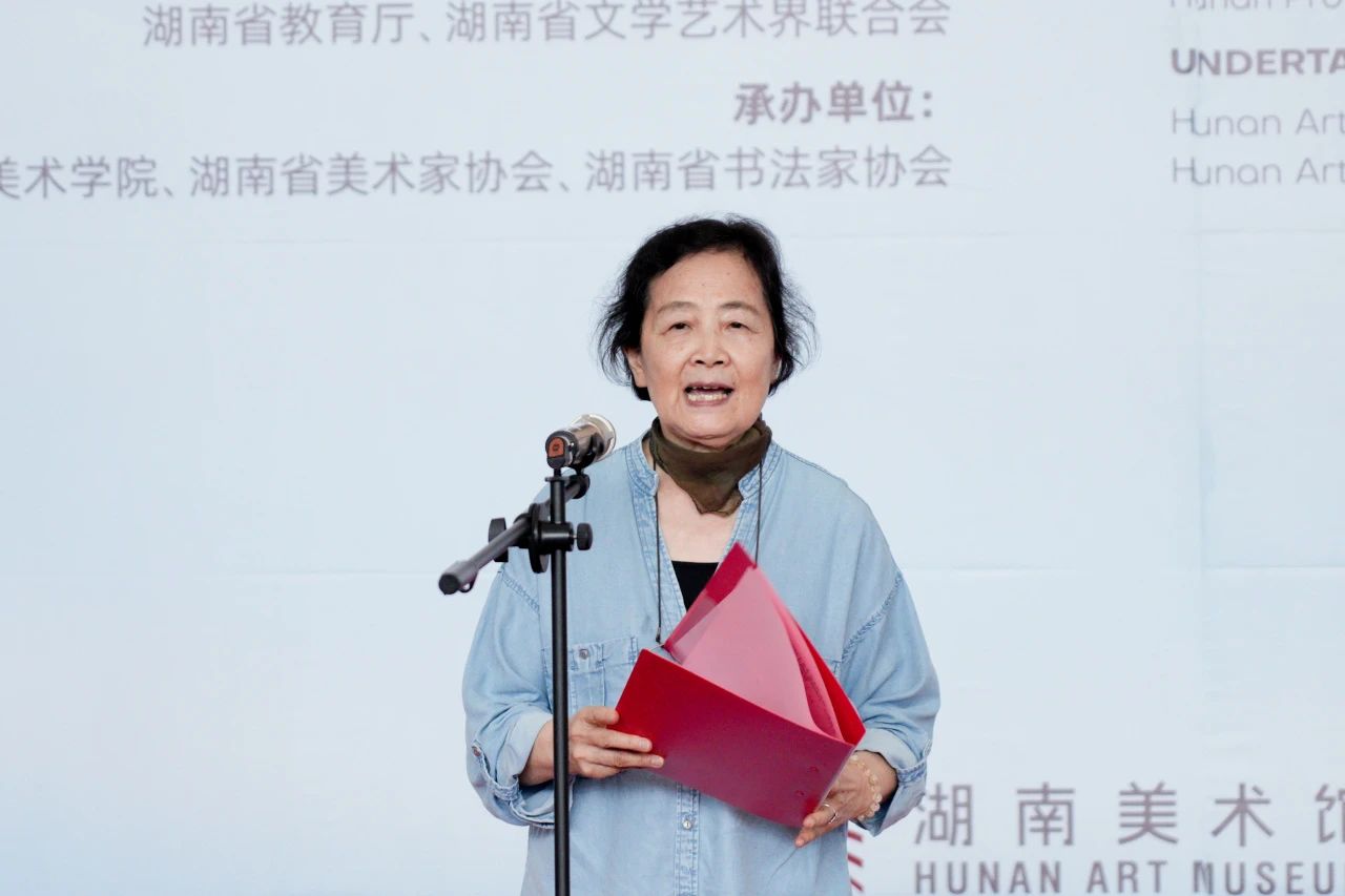 https://img10.artimg.net/public/beian/jpg/202505/913680b72033b3fbf971a72c1f6206a7.jpg
