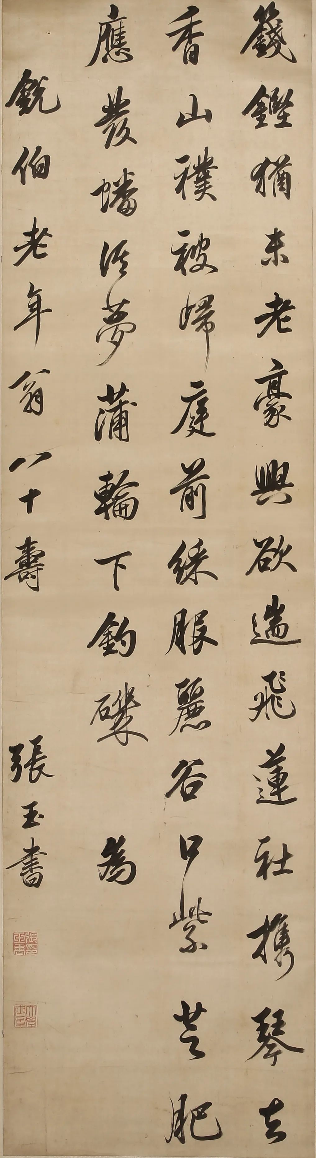 https://img10.artimg.net/public/beian/jpg/202505/98b2ae62d2bc9de254792f669dc8f857.jpg