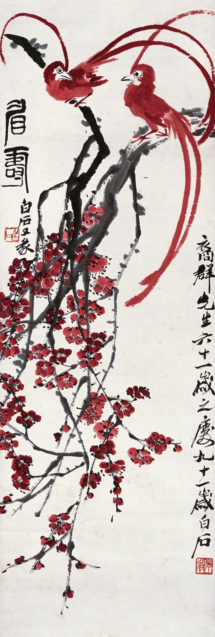 https://img10.artimg.net/public/beian/jpg/202505/9ff6177cb10d9528a630bbd5e4a8e1bd.jpg