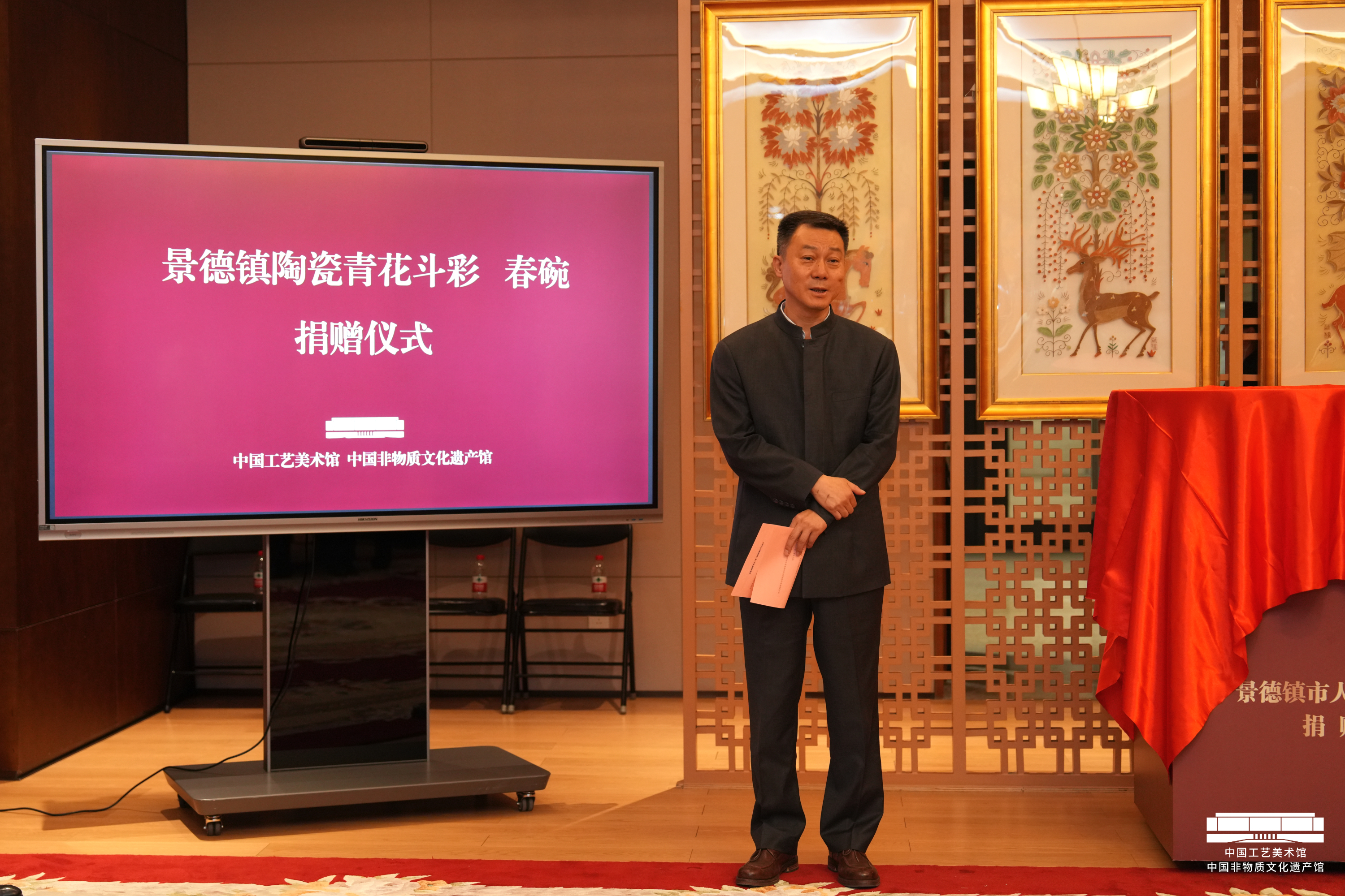 https://img10.artimg.net/public/beian/jpg/202505/a0ff3cbc90b88466c5342cbd0bdbdec9.jpg