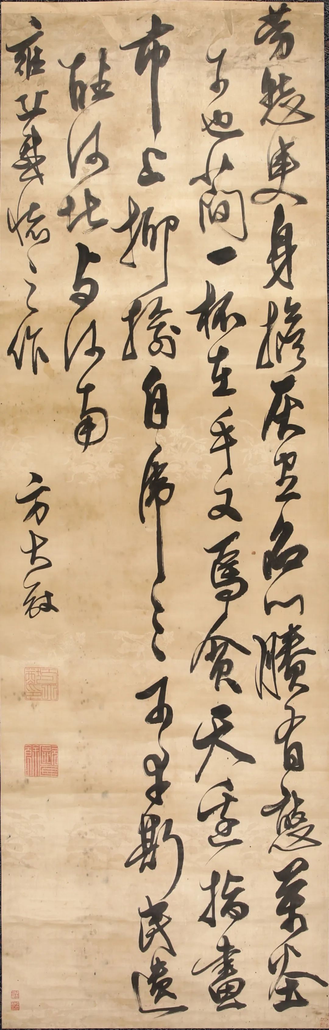 https://img10.artimg.net/public/beian/jpg/202505/a3c139b70e620b5d1da0f0ff5ffe512b.jpg