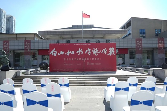 https://img10.artimg.net/public/beian/jpg/202505/a48c6a25d37843bf72ad2b733749574f.jpg