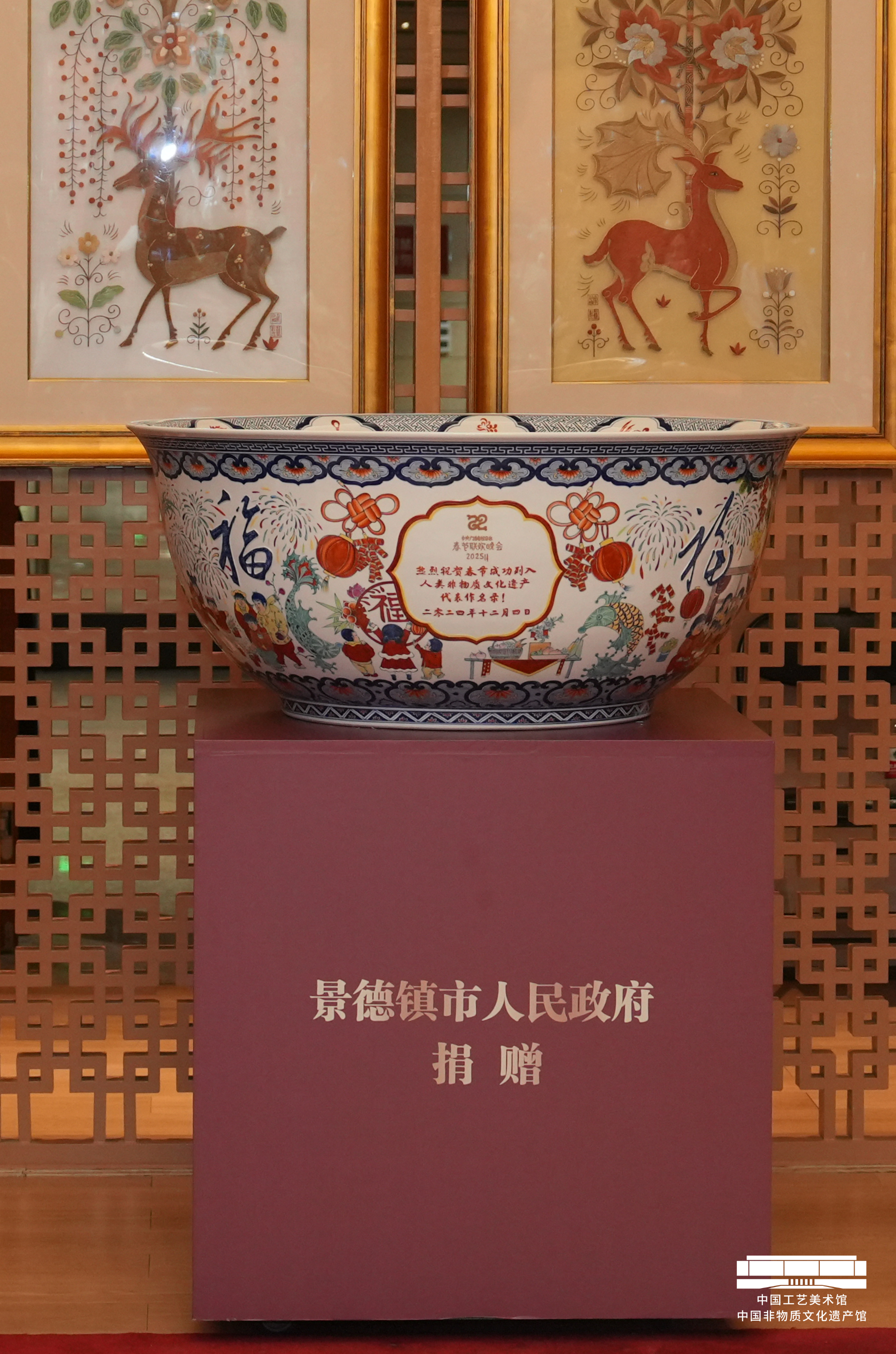 https://img10.artimg.net/public/beian/jpg/202505/ac704b8dc9d0b9192df05f9c9a4863bc.jpg