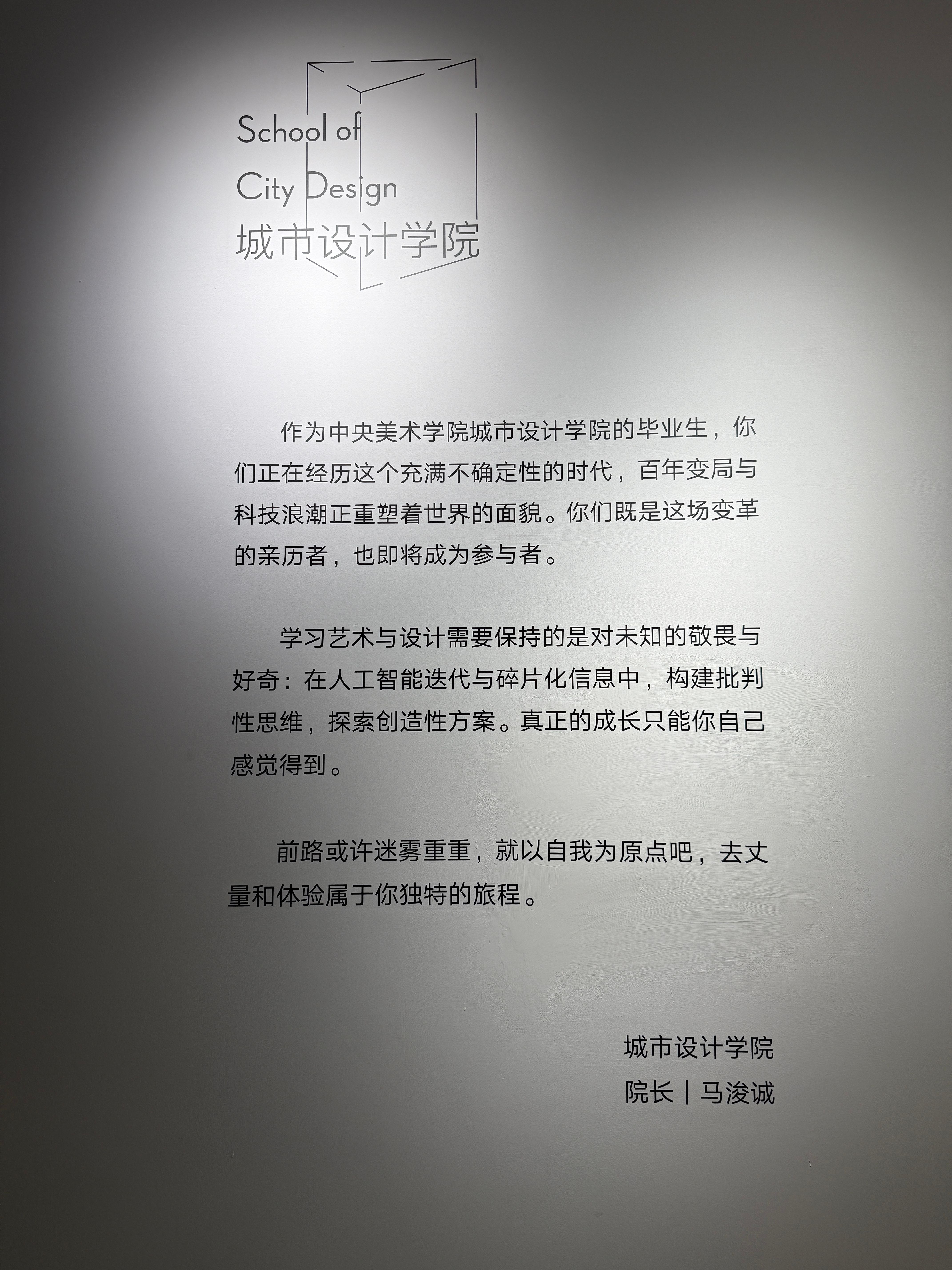https://img10.artimg.net/public/beian/jpg/202505/acddf5bb1f07da44c3905587462a8263.jpg