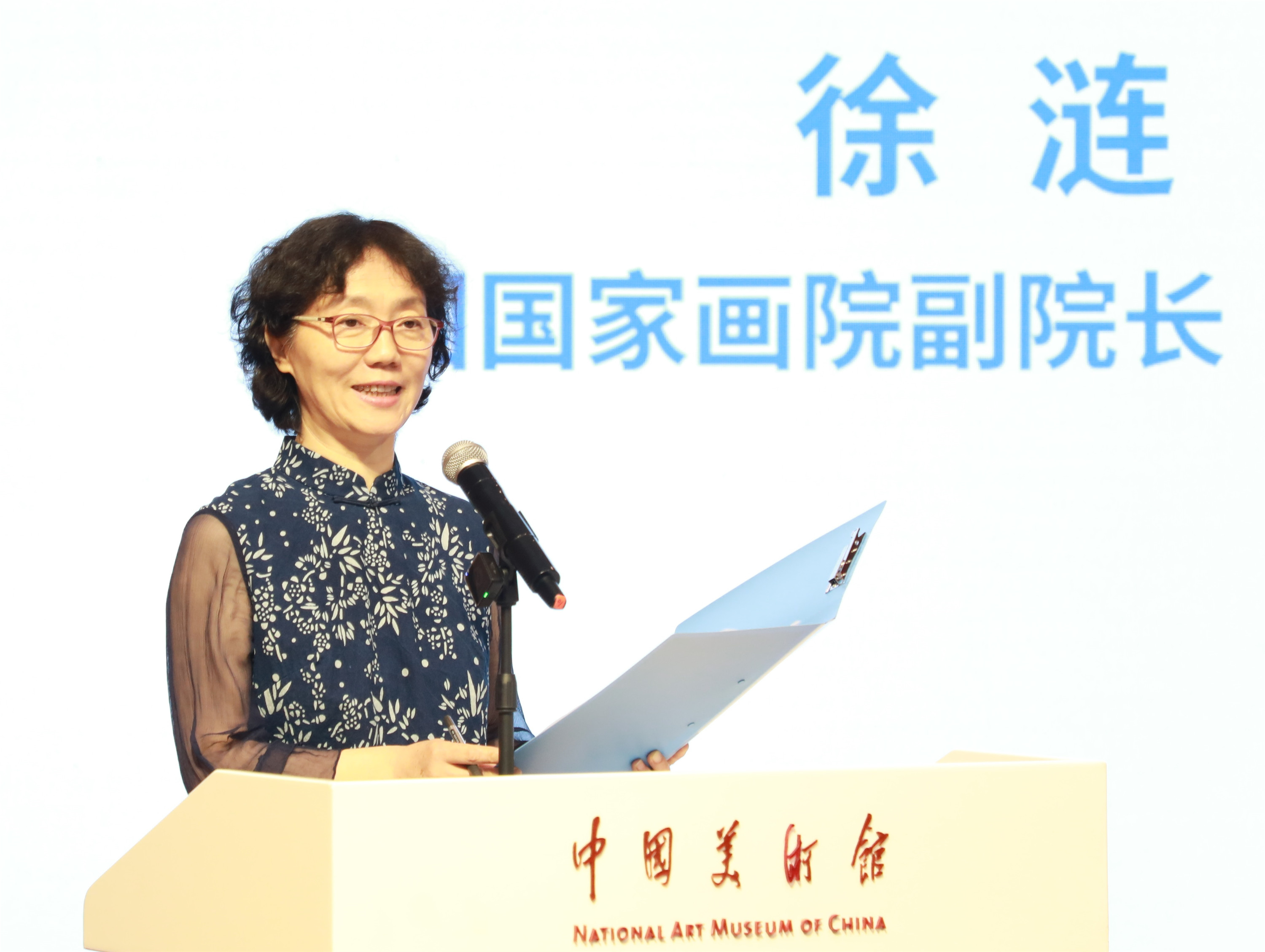https://img10.artimg.net/public/beian/jpg/202505/af8f8088f57e2c038d97ce582a4e629a.jpg