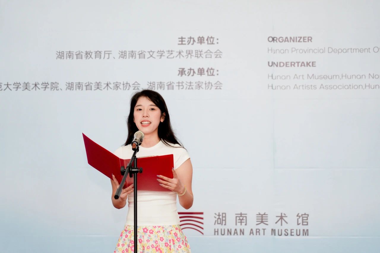 https://img10.artimg.net/public/beian/jpg/202505/b097c5eb01bd826d35c8f1eb65d80a17.jpg