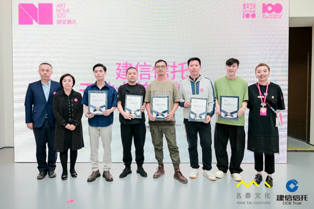 https://img10.artimg.net/public/beian/jpg/202505/b65fb91e7a277d02ccd40bbe6c804c59.jpg