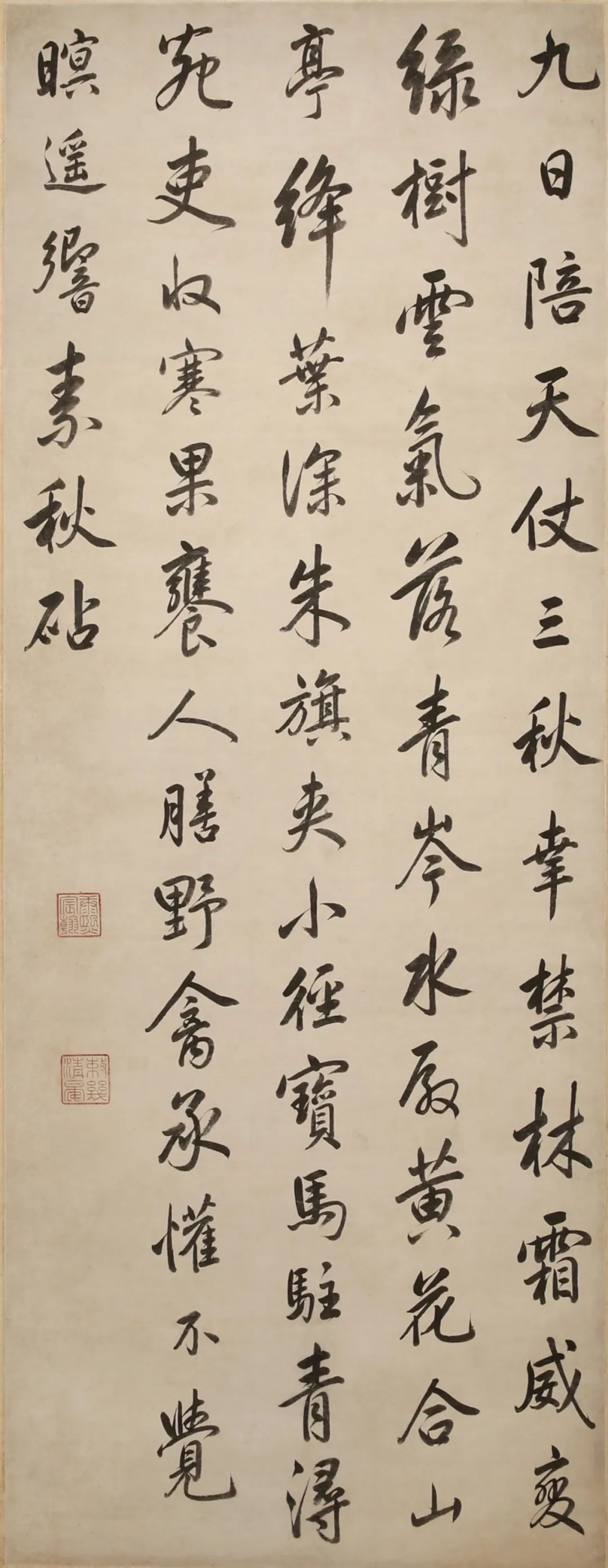 https://img10.artimg.net/public/beian/jpg/202505/b9d4a623efd8b86df599669df3208901.jpg