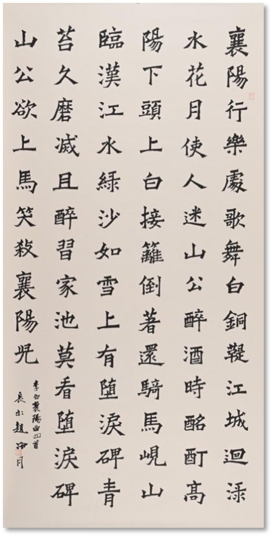 https://img10.artimg.net/public/beian/jpg/202505/bdb240a7b617ff16603133655e3ecb96.jpg