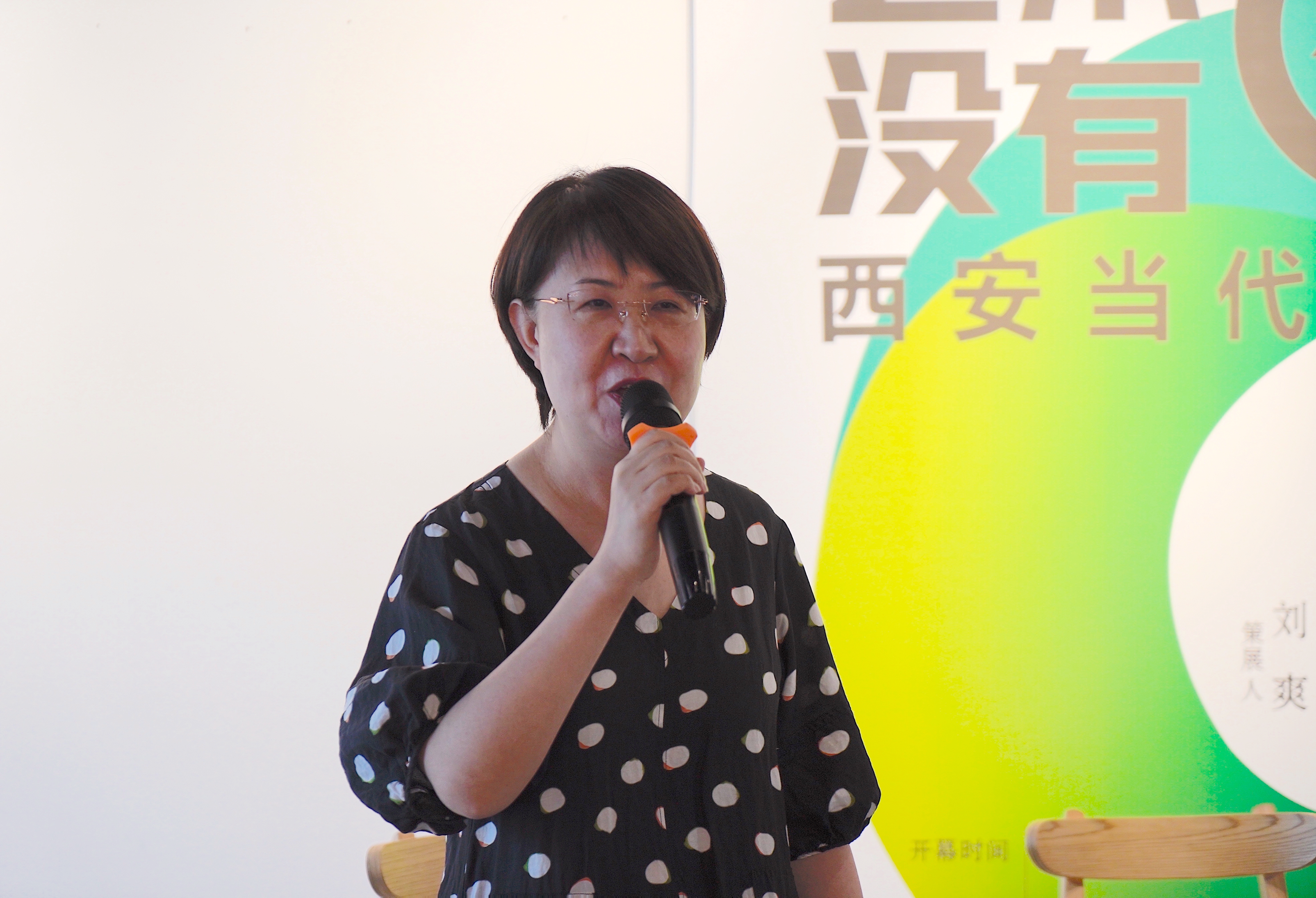 https://img10.artimg.net/public/beian/jpg/202505/c5a20dfaa7418daadd4cacfecec3cda0.jpg