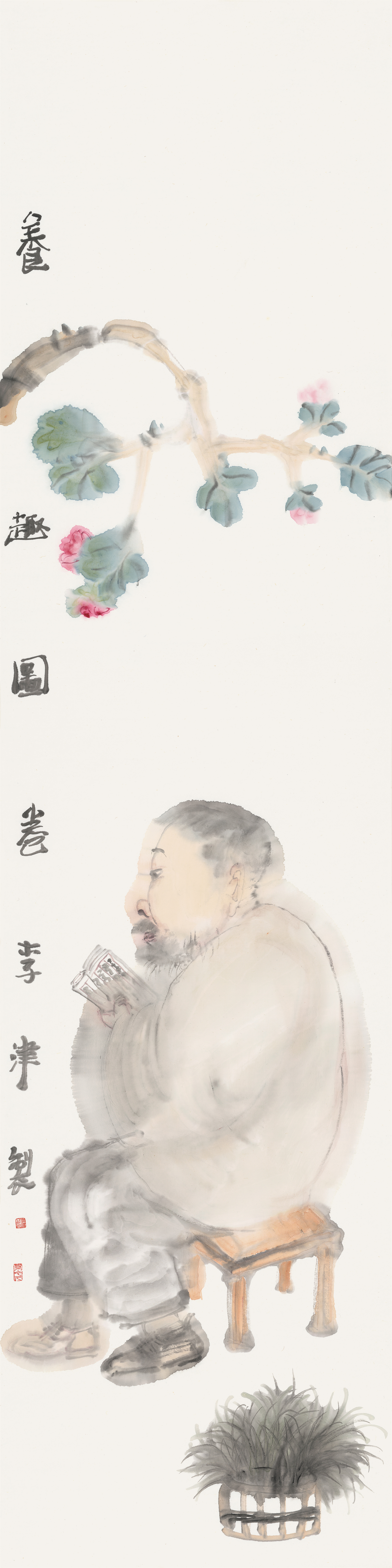 https://img10.artimg.net/public/beian/jpg/202505/c7b6e8949ba1102bf127e0b7eab69cad.jpg