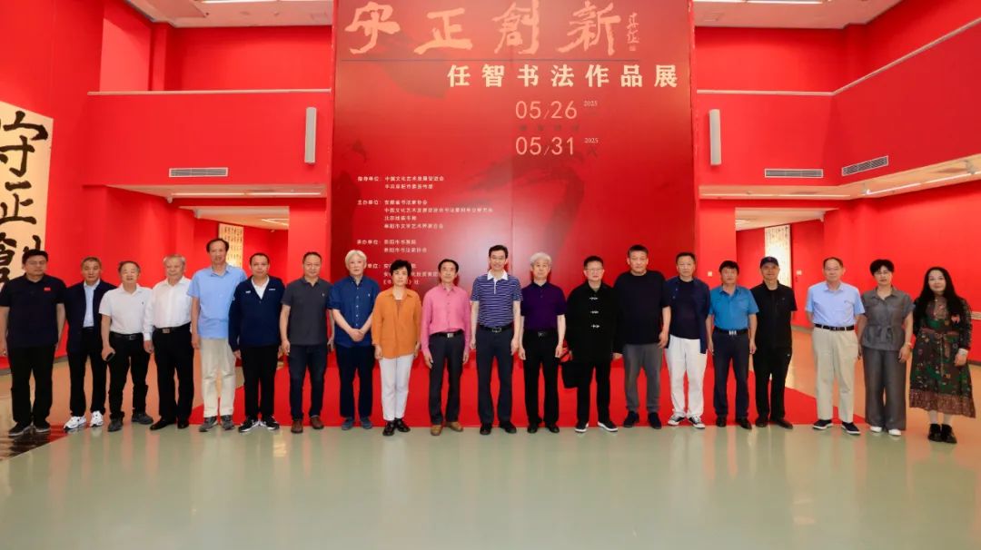 https://img10.artimg.net/public/beian/jpg/202505/c931cefab5abd078cd6fe250e64fd8ea.jpg