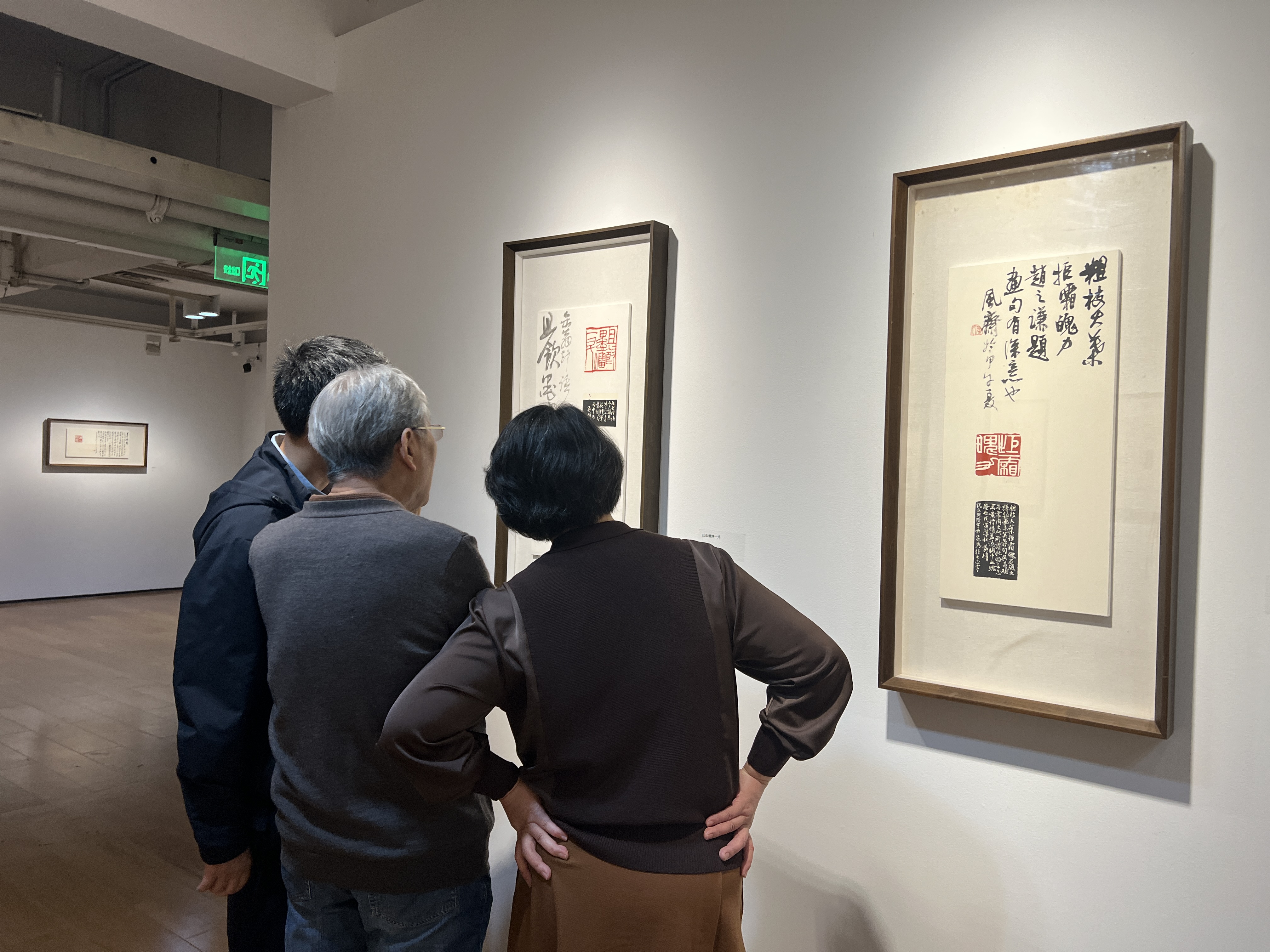 https://img10.artimg.net/public/beian/jpg/202505/cf99839fec12c7d8f6782c7fcd68e3a8.jpg