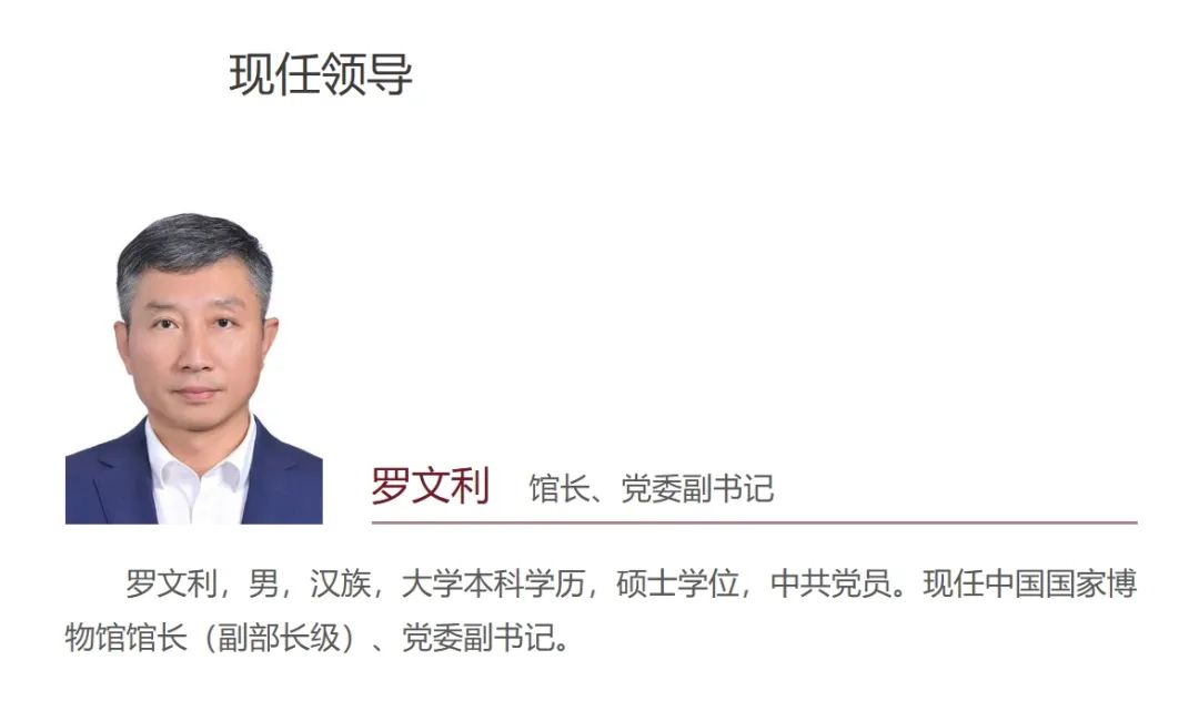 https://img10.artimg.net/public/beian/jpg/202505/d33d486fdeb40c70baf8583814690279.jpg