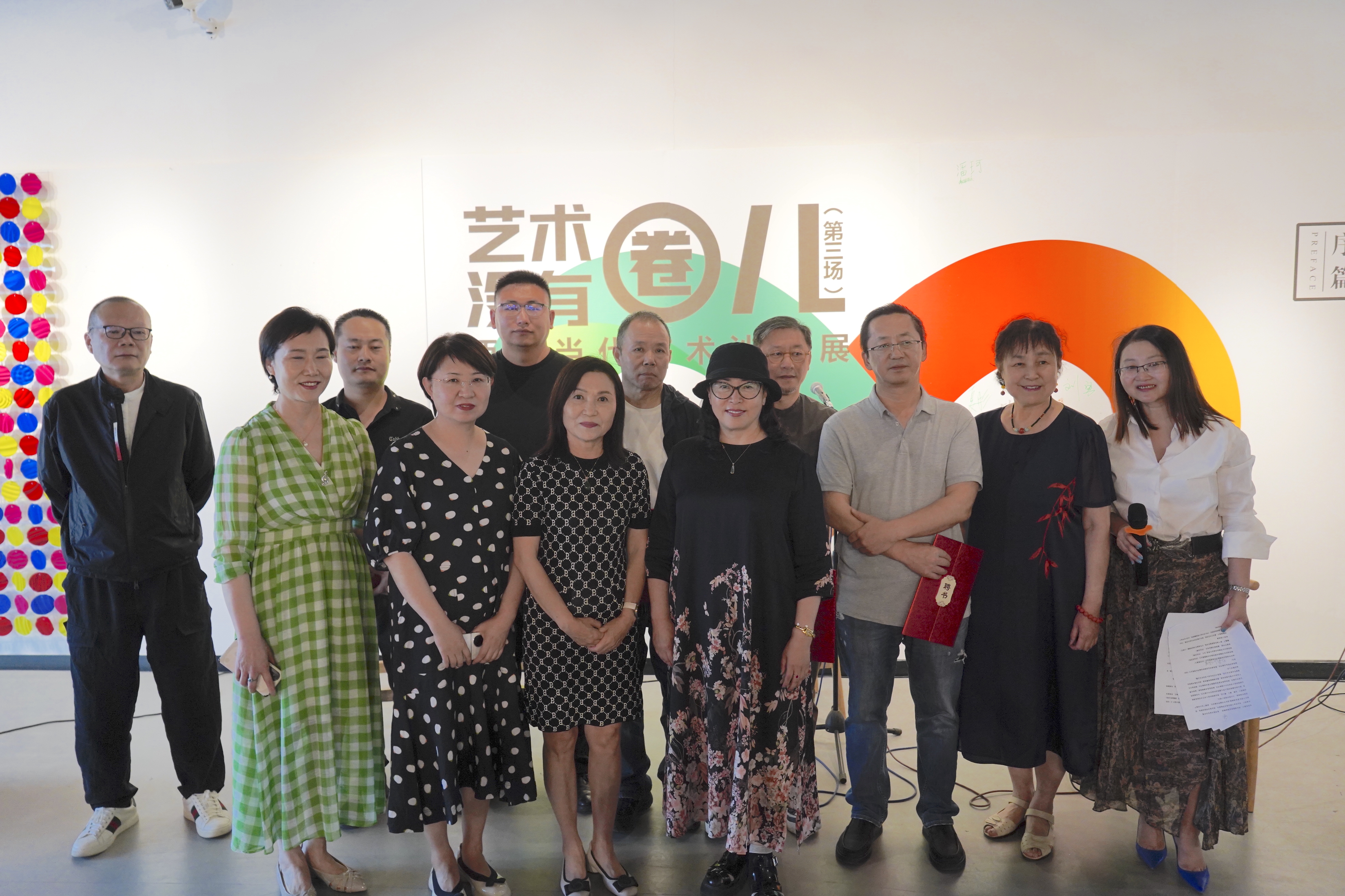 https://img10.artimg.net/public/beian/jpg/202505/d7552b31bfe6d4716a3c28d5b49335b0.jpg