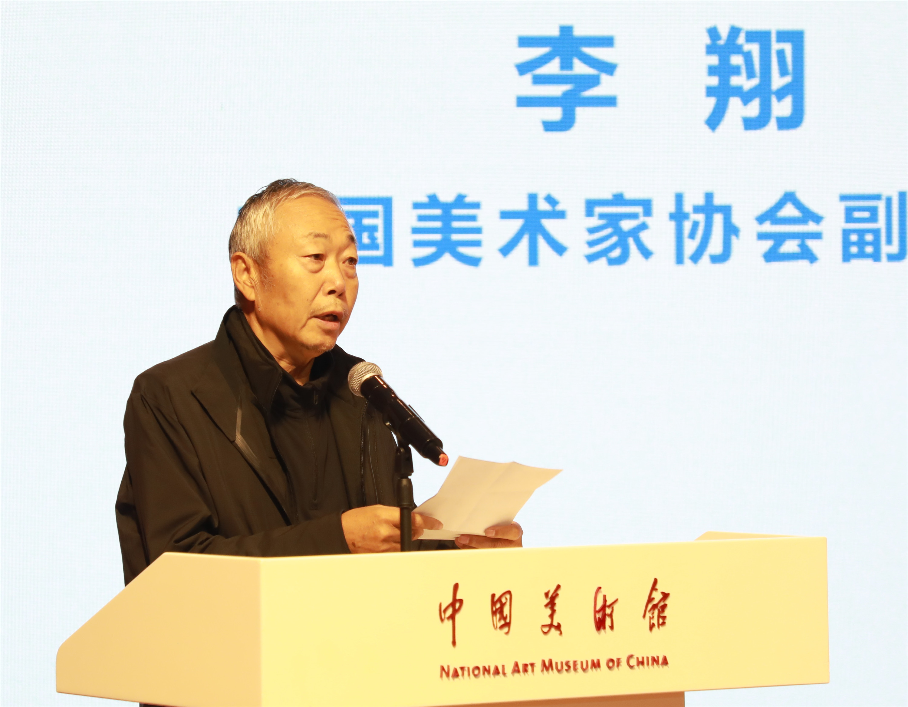 https://img10.artimg.net/public/beian/jpg/202505/d7aaad1eeba9332e10d0f4068e845ff6.jpg