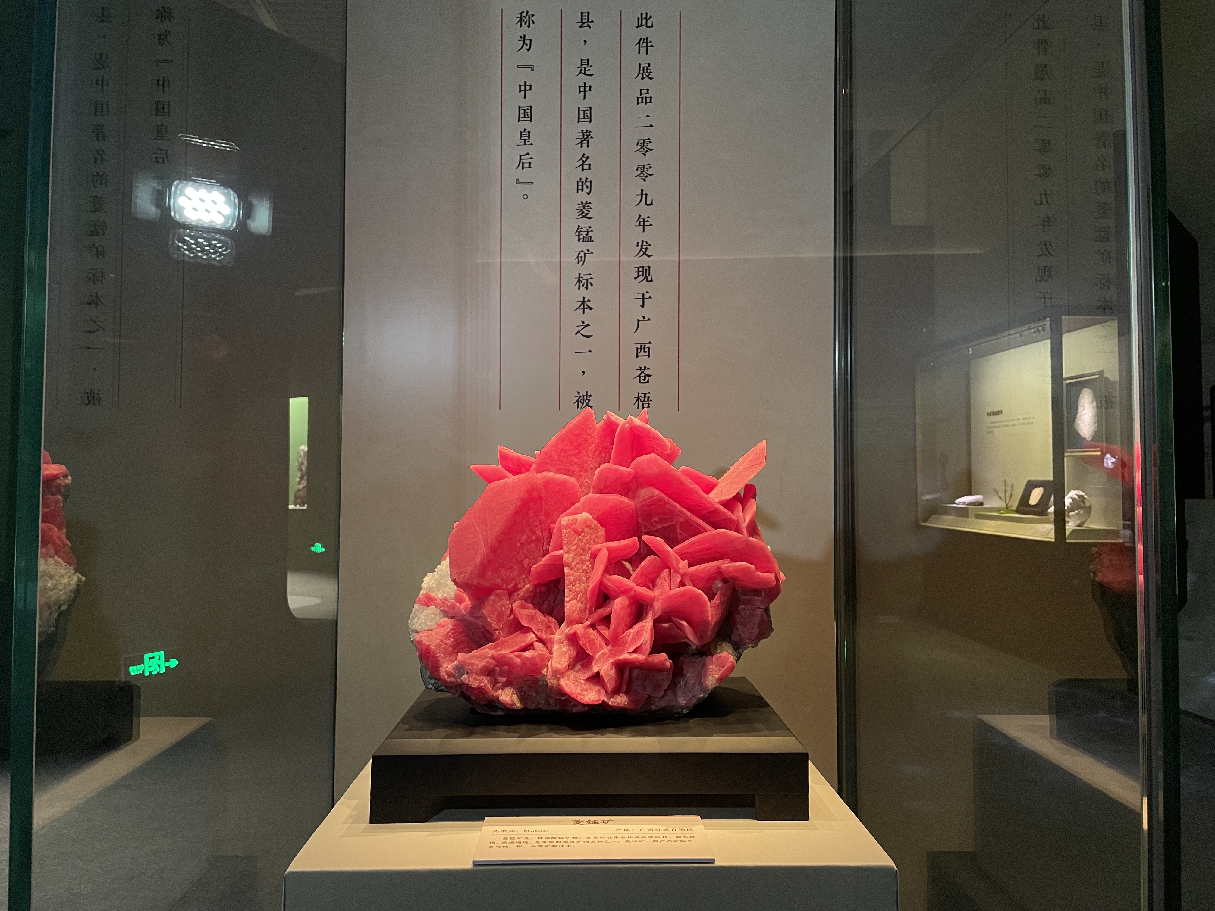 https://img10.artimg.net/public/beian/jpg/202505/d7e0e383b83eb5b9a321301b50f65f30.jpg