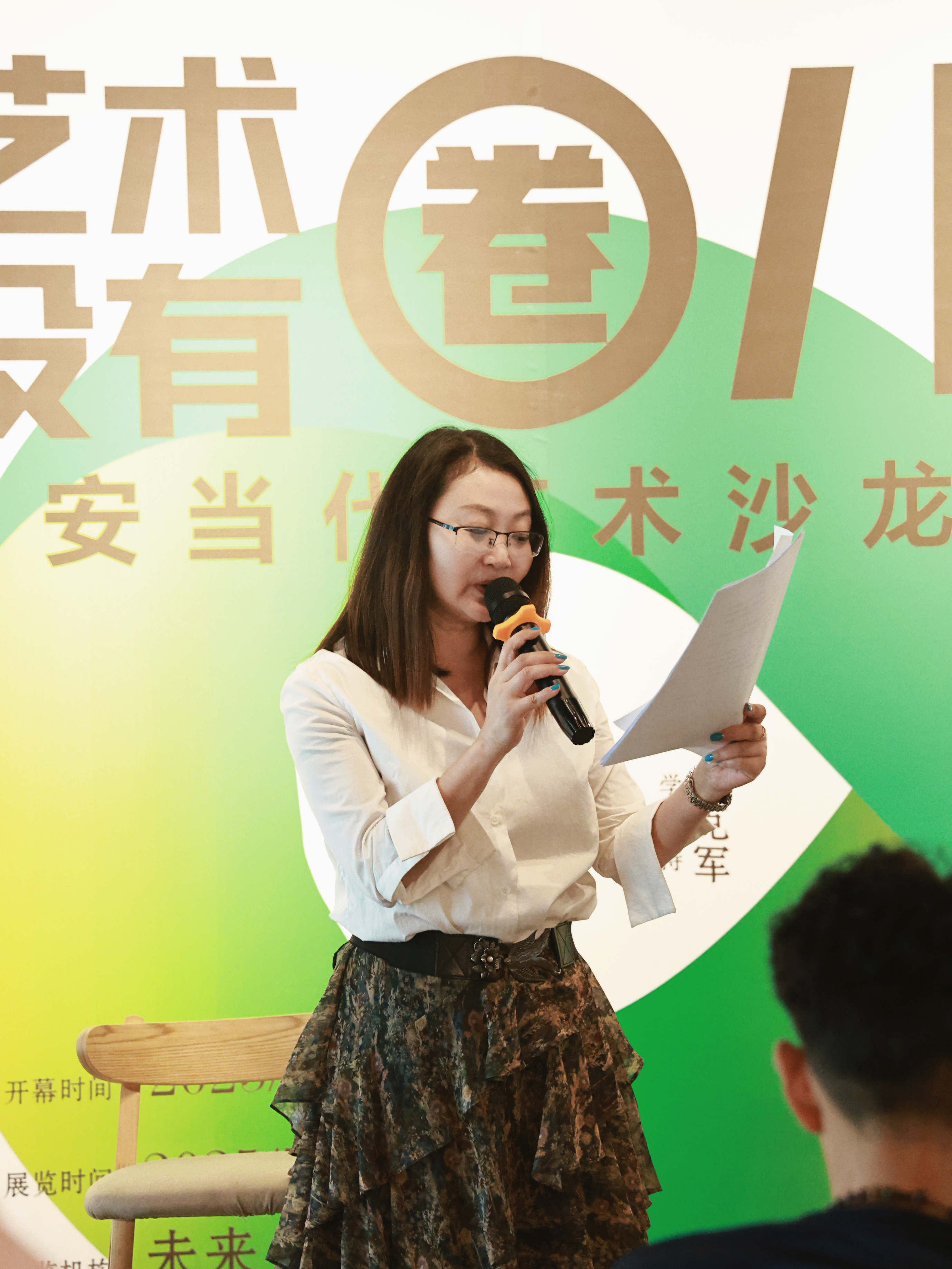 https://img10.artimg.net/public/beian/jpg/202505/d896f5f1c757198b677cc3ddee6f2208.jpg
