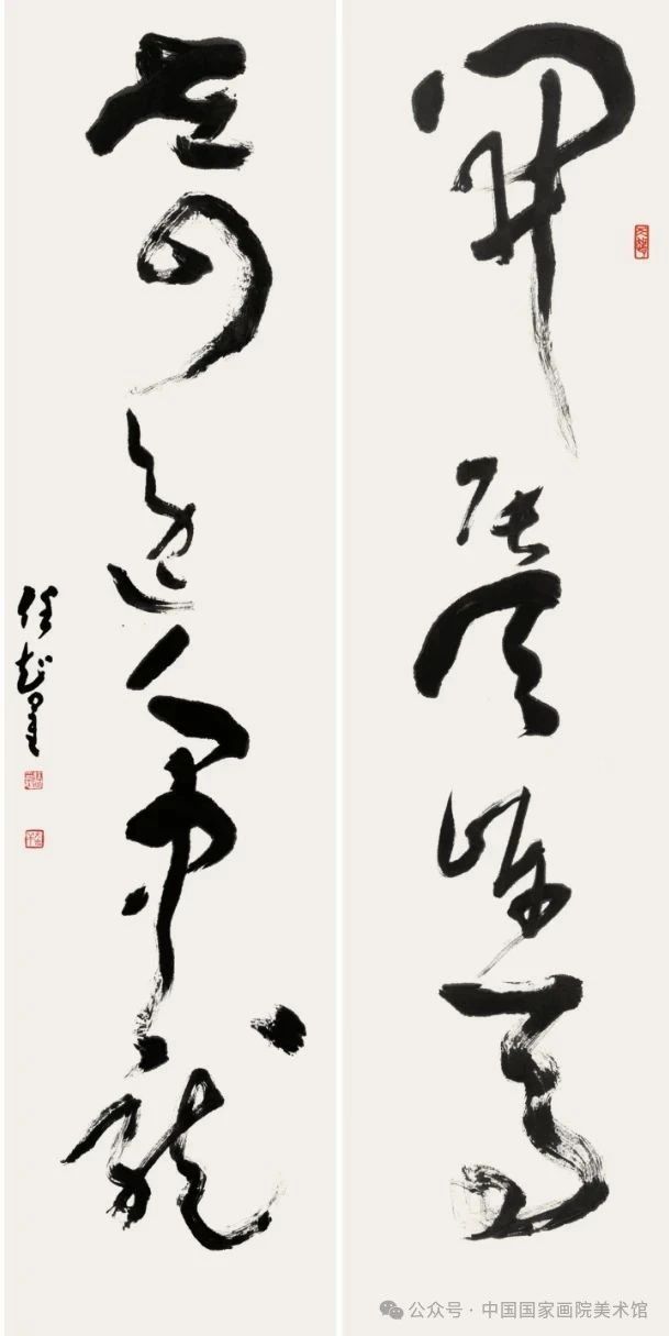 https://img10.artimg.net/public/beian/jpg/202505/d89efb3dc903972168de70150200a5e2.jpg
