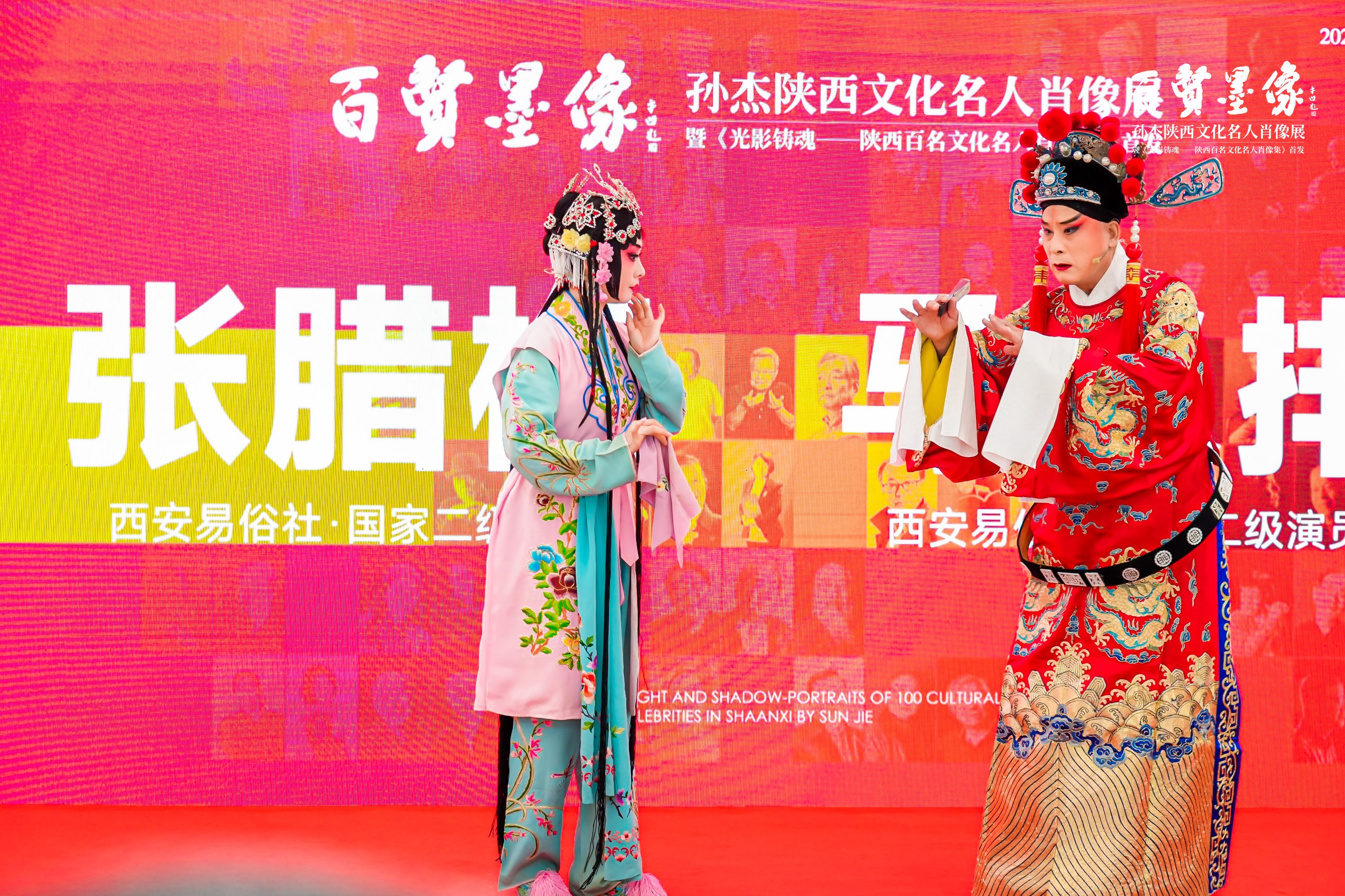 https://img10.artimg.net/public/beian/jpg/202505/da00c96e42f08aad6df620a70be2323b.jpg
