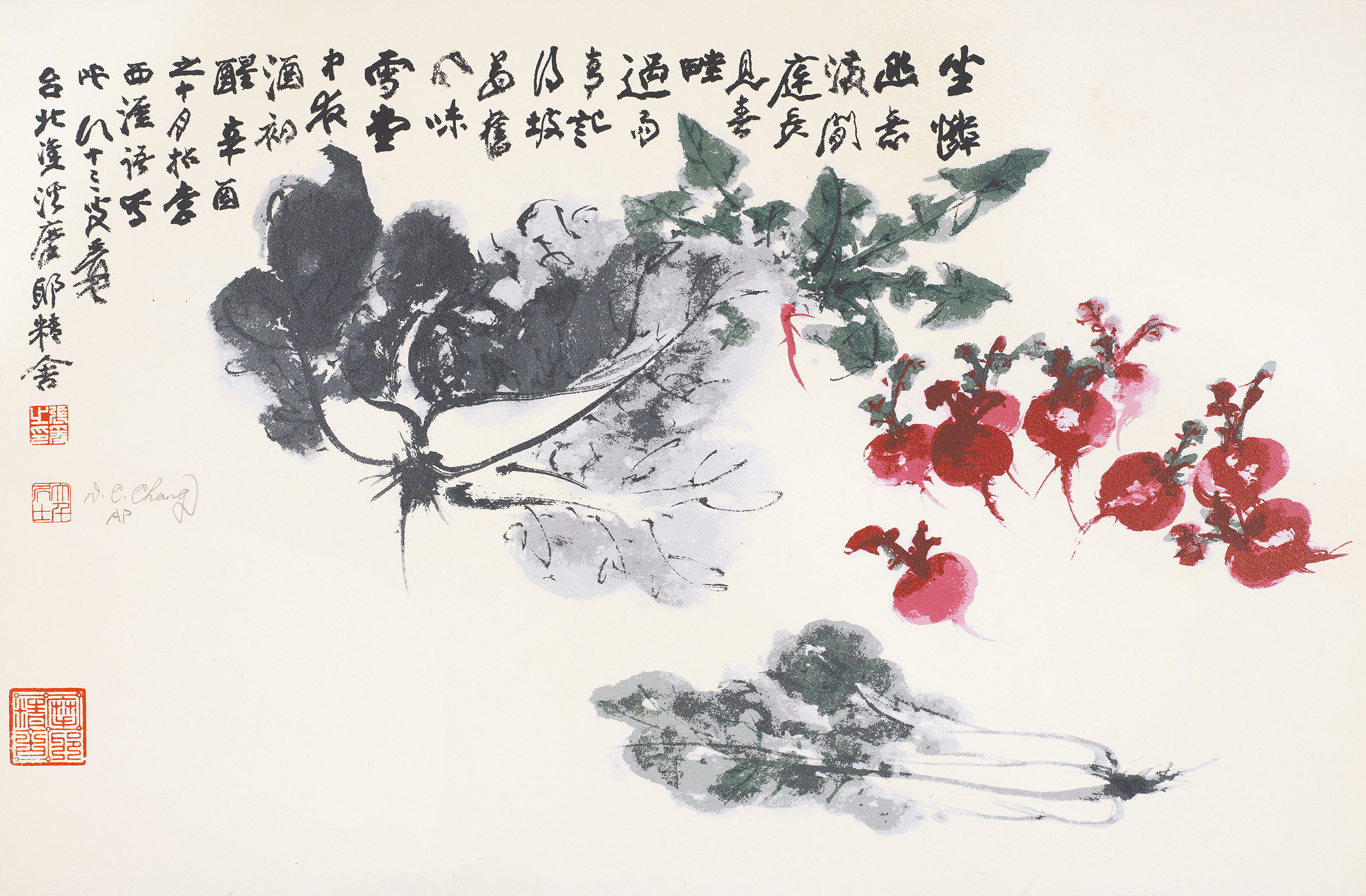 百财图AP
