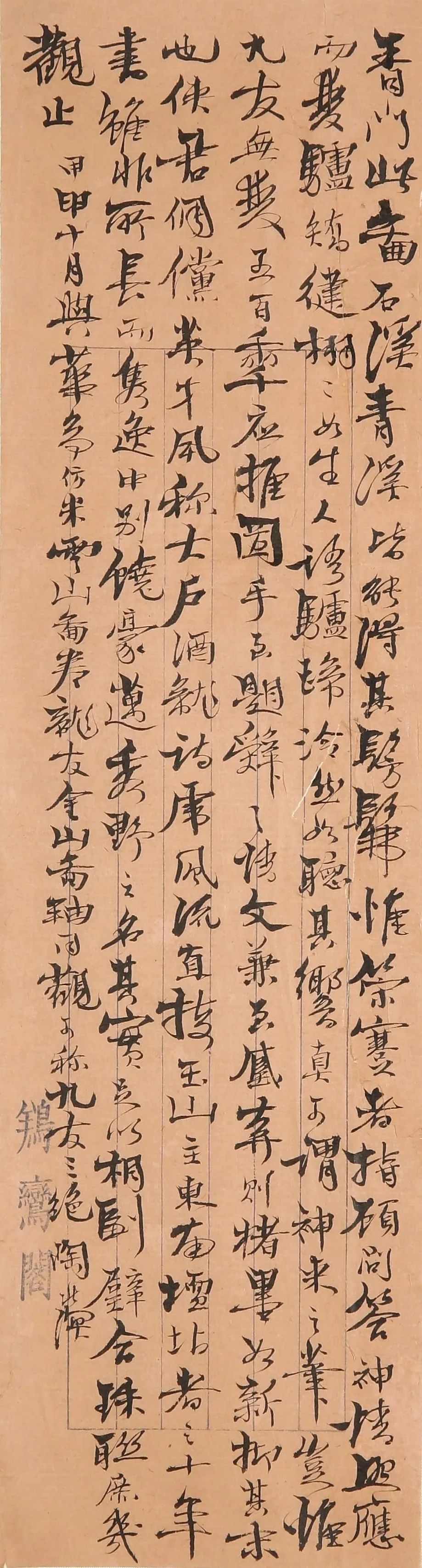 https://img10.artimg.net/public/beian/jpg/202505/dc91167c1a76f594587f2638dd66b4c0.jpg