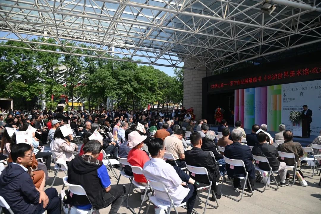 https://img10.artimg.net/public/beian/jpg/202505/dcbf892d405274e4eb0e52f155f7ecc5.jpg