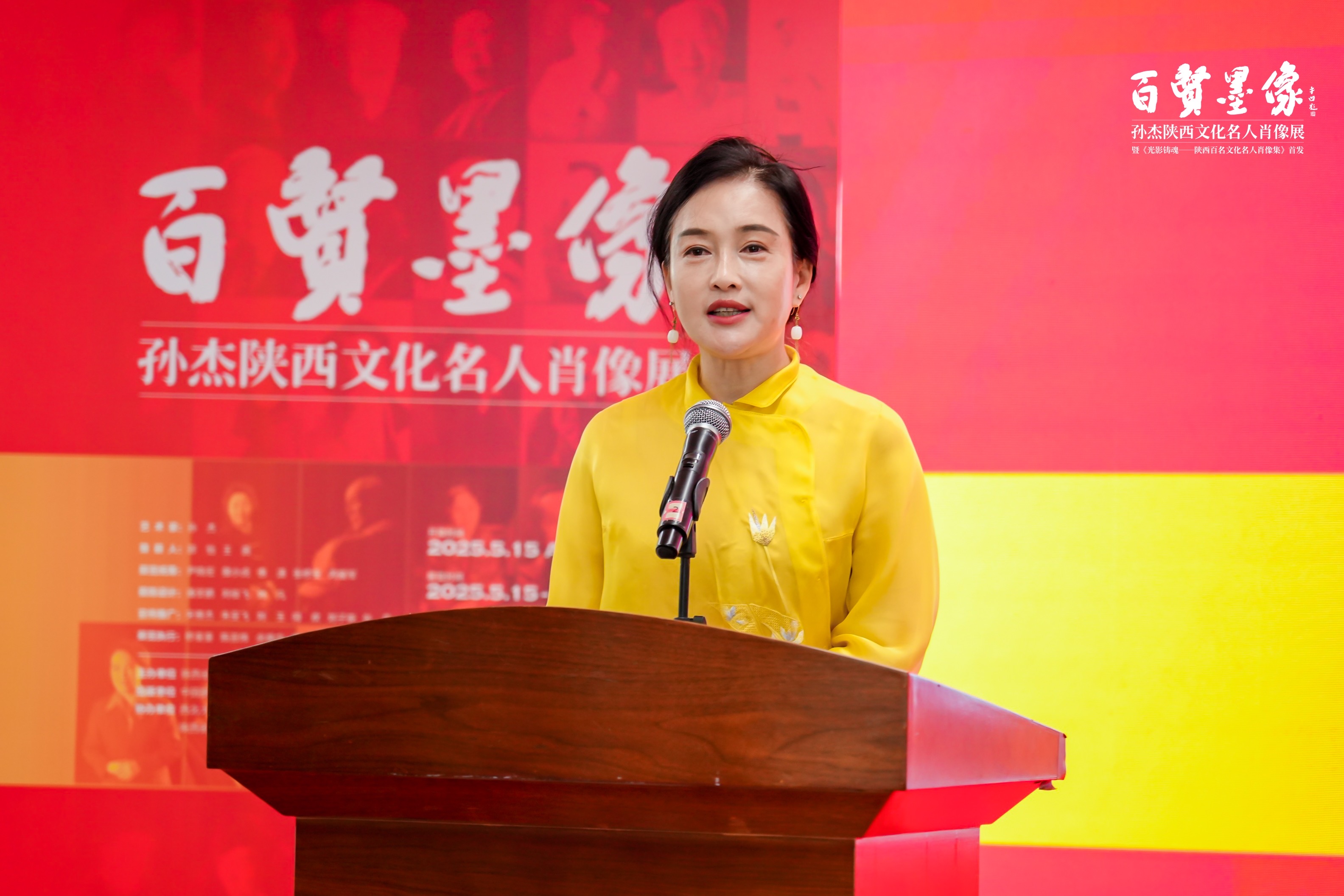 https://img10.artimg.net/public/beian/jpg/202505/dd038ee530fe3c4dd158b2991217845a.jpg