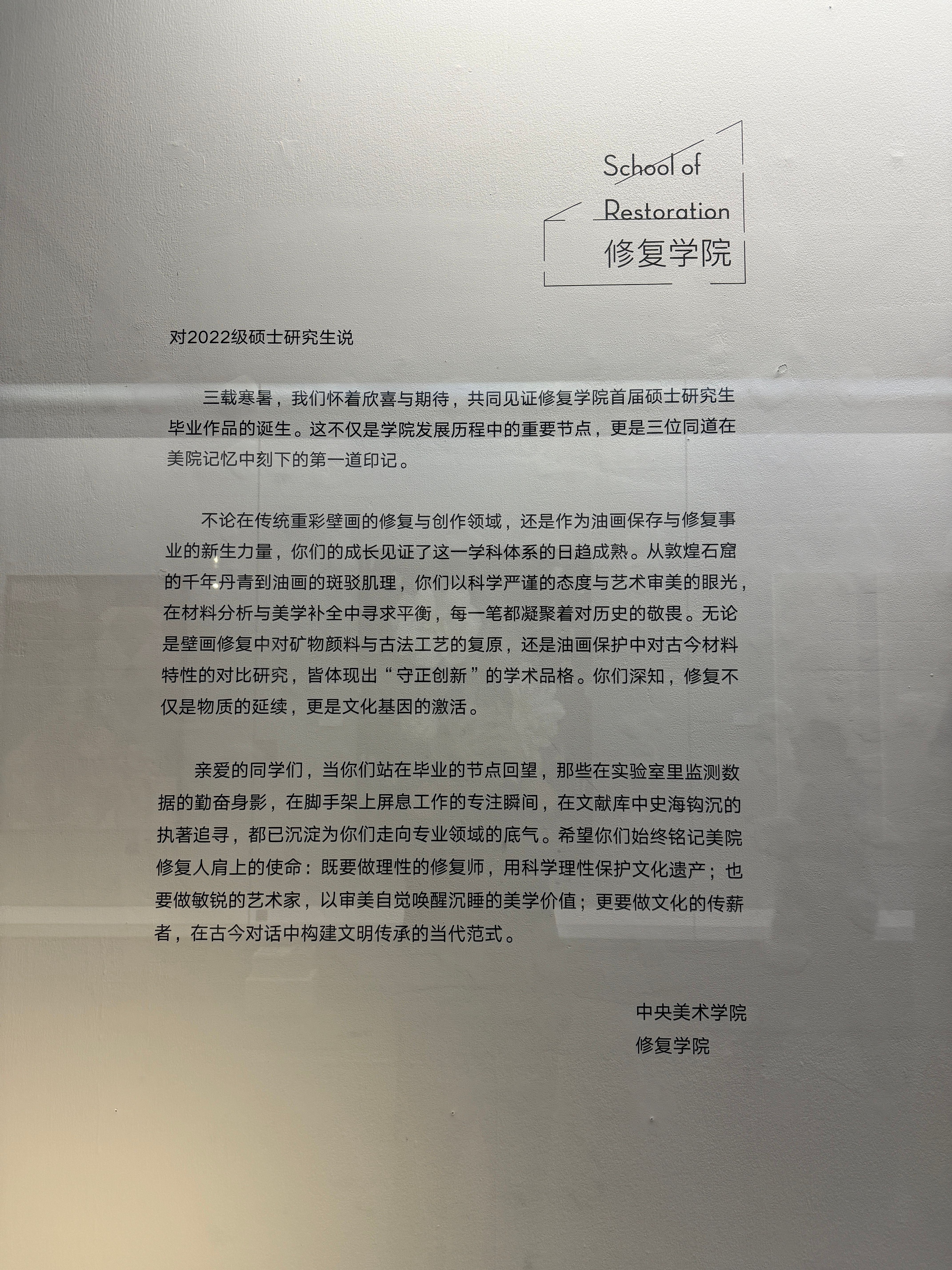 https://img10.artimg.net/public/beian/jpg/202505/e490a4692d0bbea430a97358147629c3.jpg