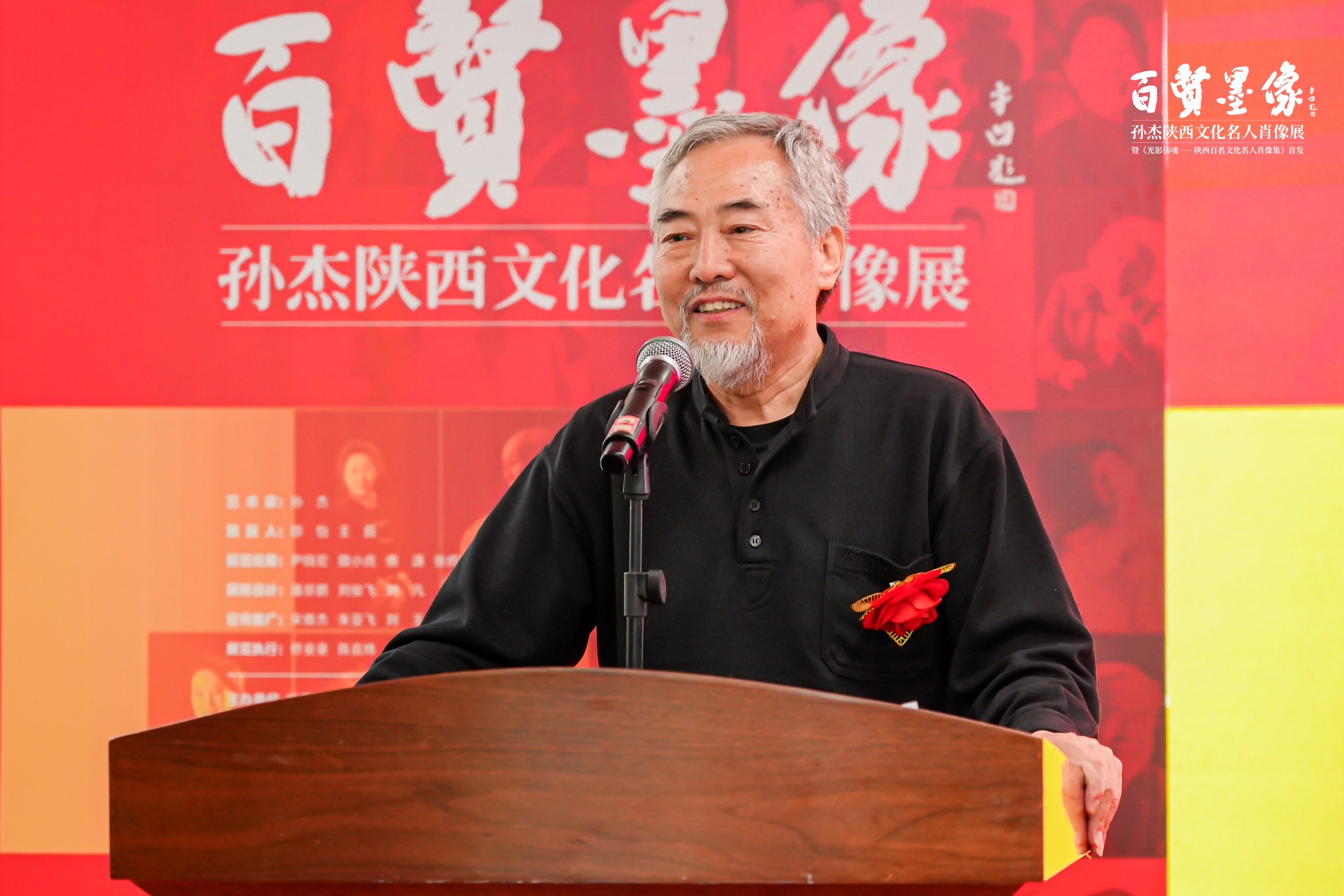 https://img10.artimg.net/public/beian/jpg/202505/e536300fab01628cd2e6a5faa1f4d969.jpg