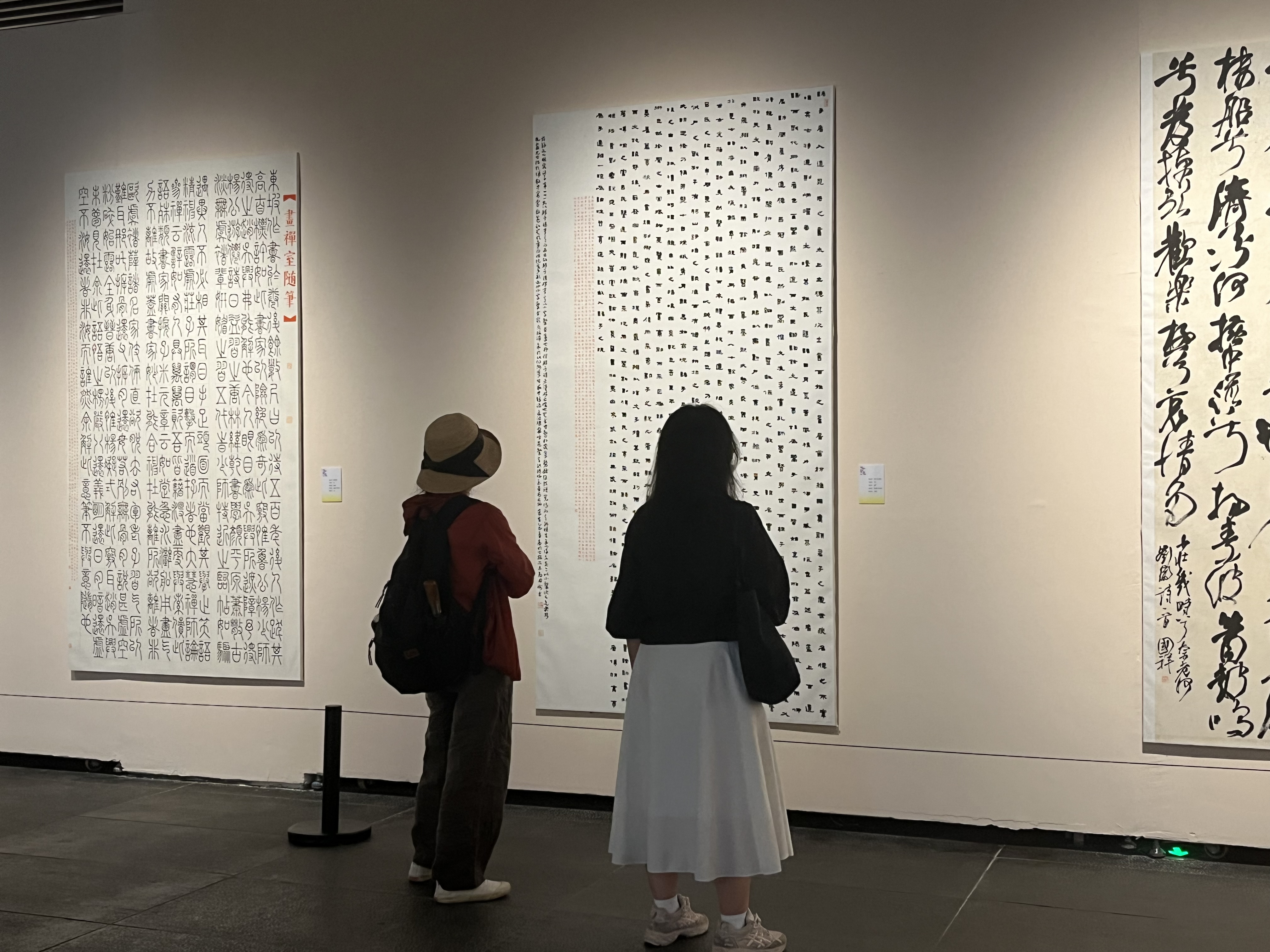https://img10.artimg.net/public/beian/jpg/202505/e583e47e42b9c7e9b50807a738a82f61.jpg