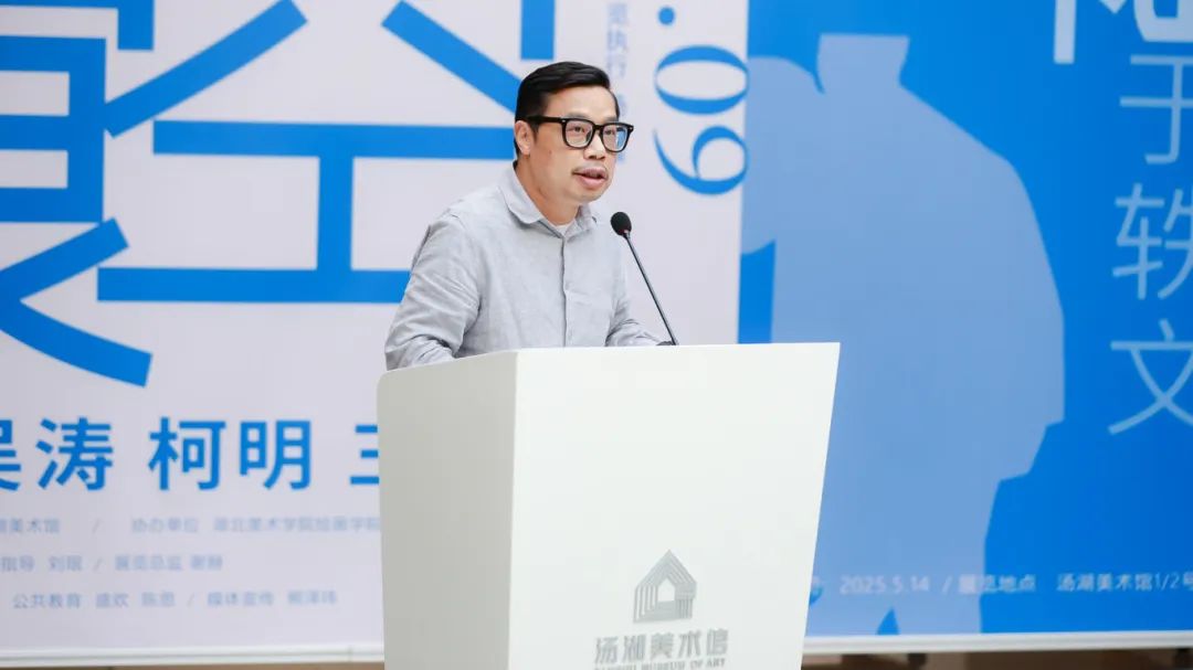 https://img10.artimg.net/public/beian/jpg/202505/ef97b21e0e78e085a52364d4c7a5fb90.jpg