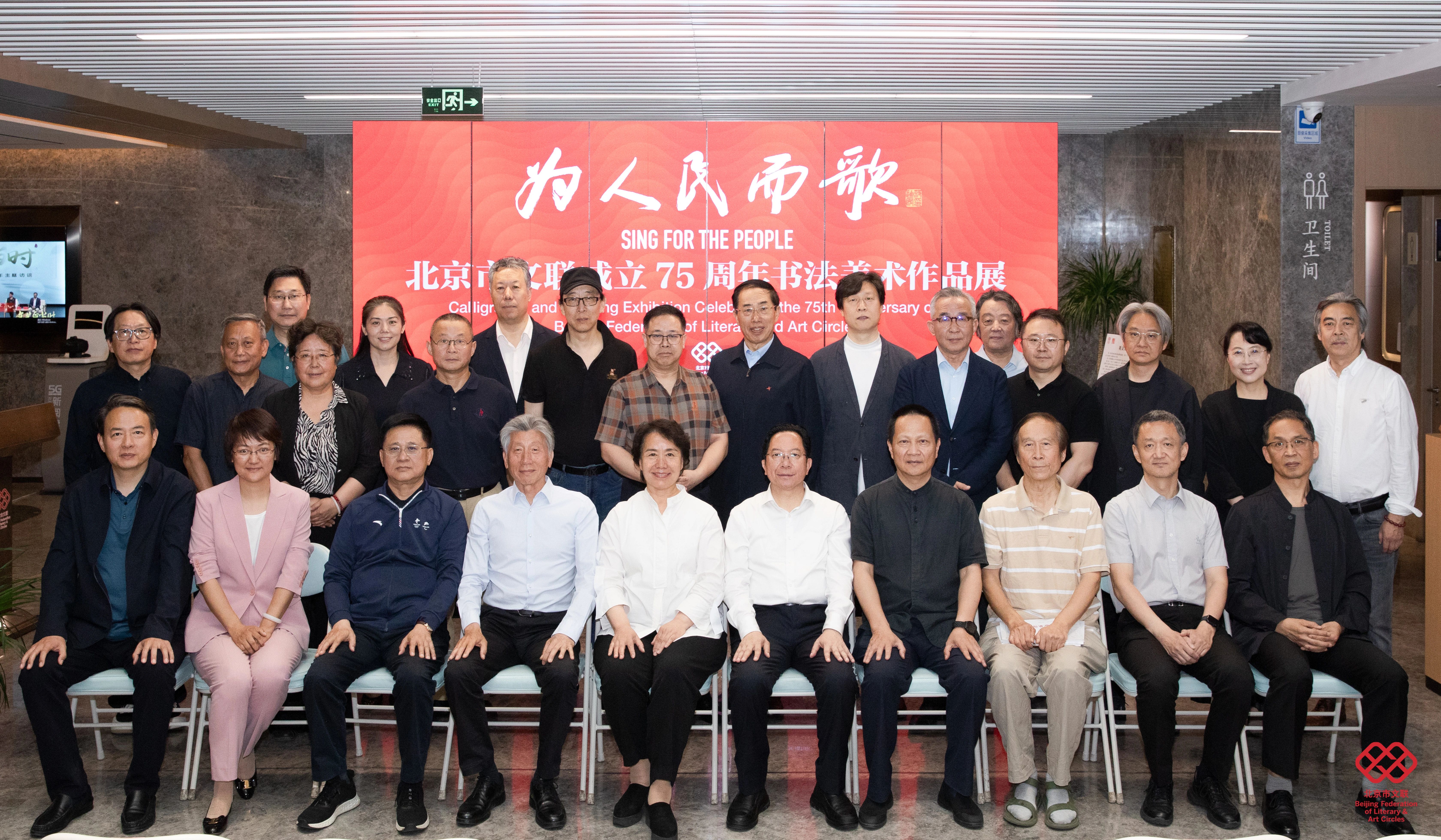 https://img10.artimg.net/public/beian/jpg/202505/efb6e1a82e9844b6cfe3061f4a672a8b.jpg