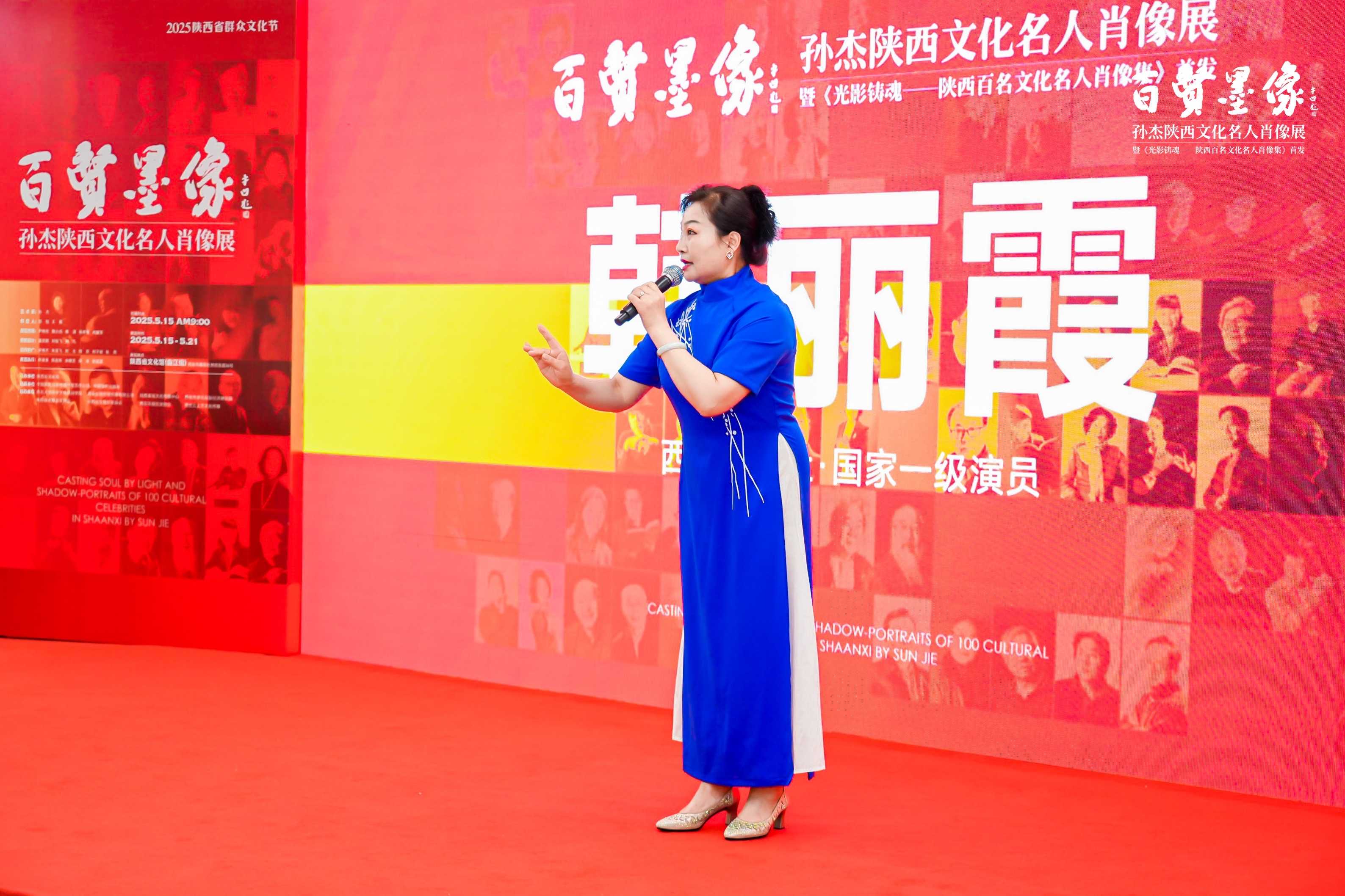 https://img10.artimg.net/public/beian/jpg/202505/f347a55e46593daff1d6f5aa45143204.jpg