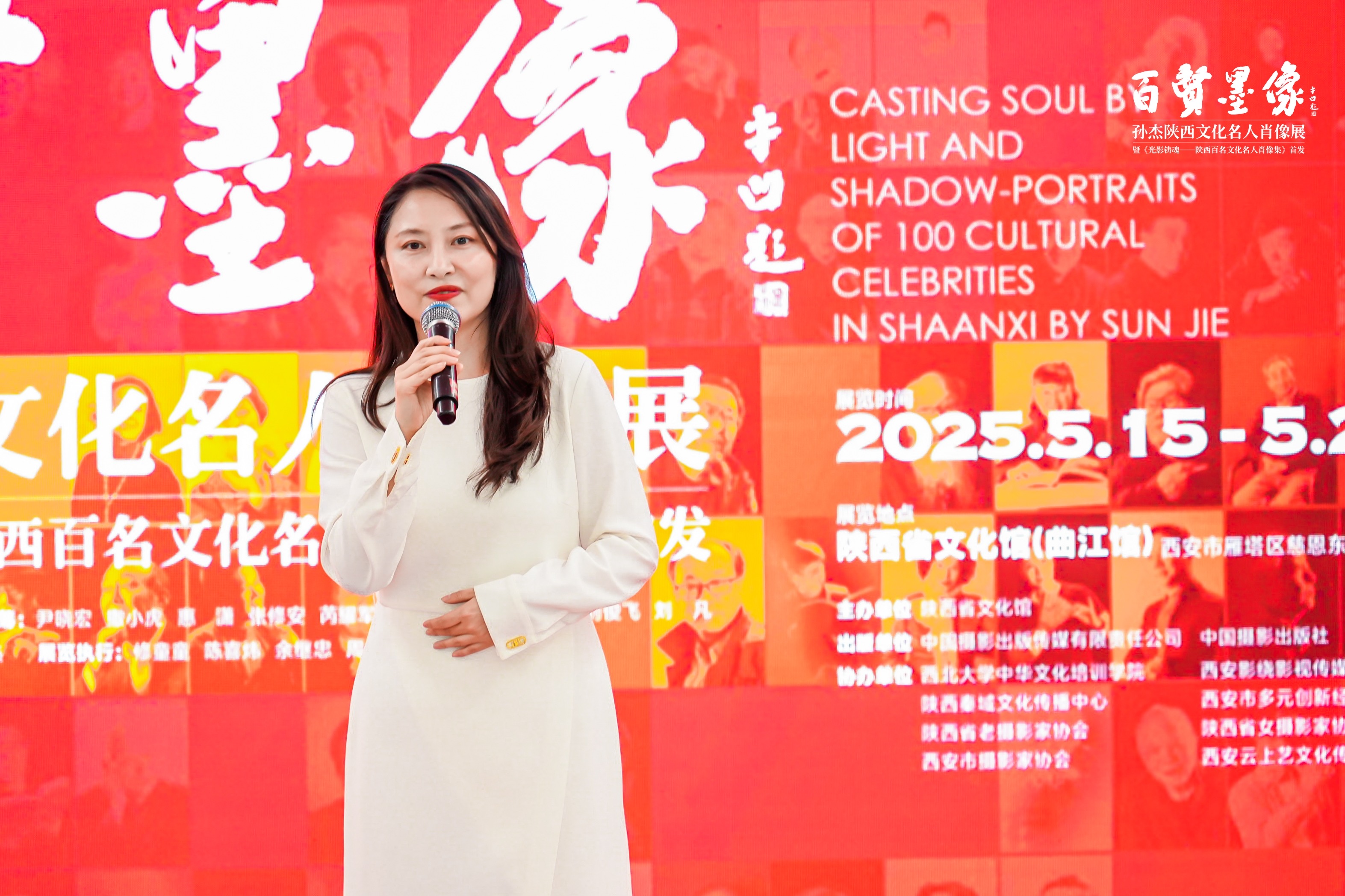 https://img10.artimg.net/public/beian/jpg/202505/feb3b75edd83da0f7d8d39c433dc8f7b.jpg