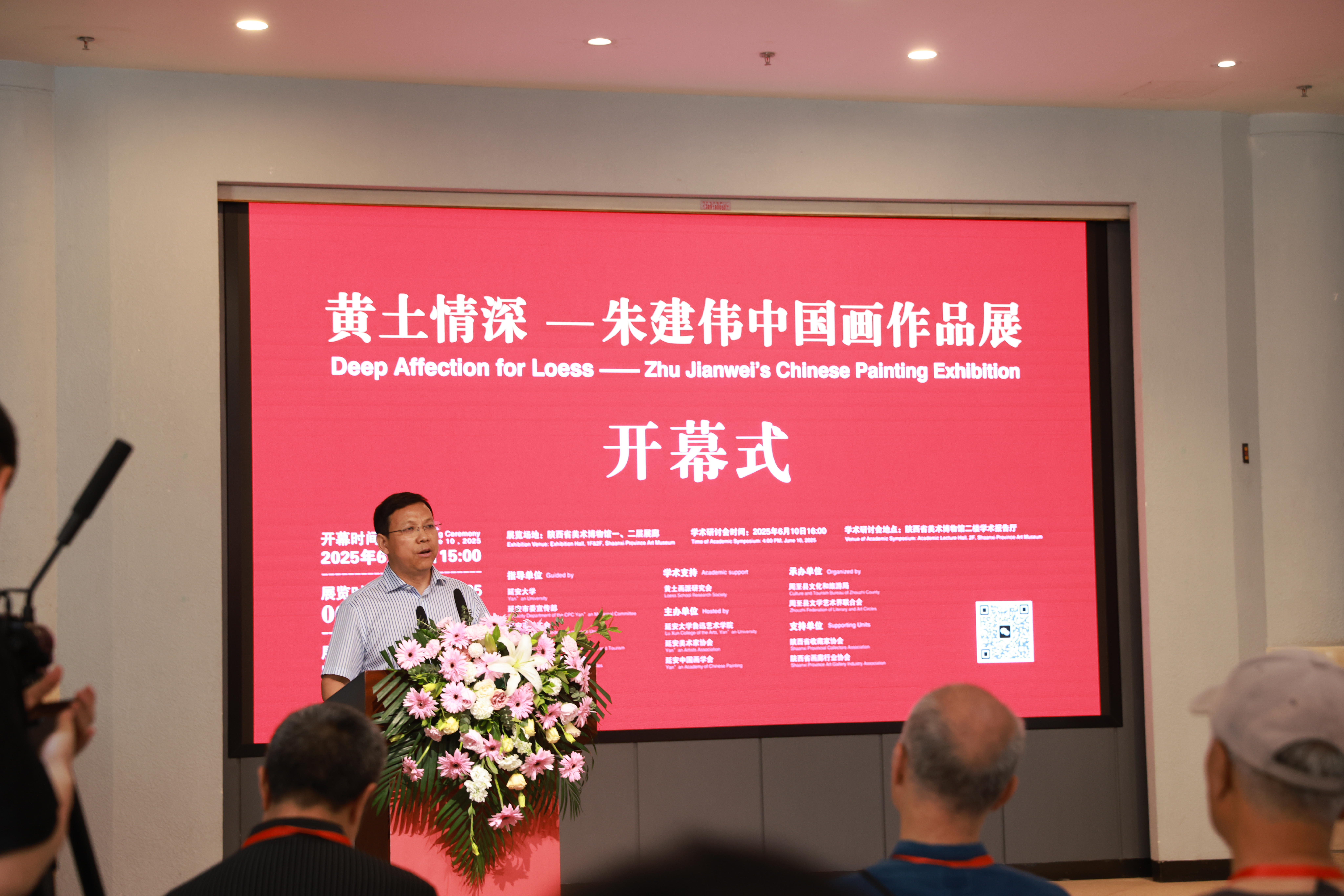 https://img10.artimg.net/public/beian/jpg/202506/011267b351eac4f735dc4ca5932b51c1.jpg
